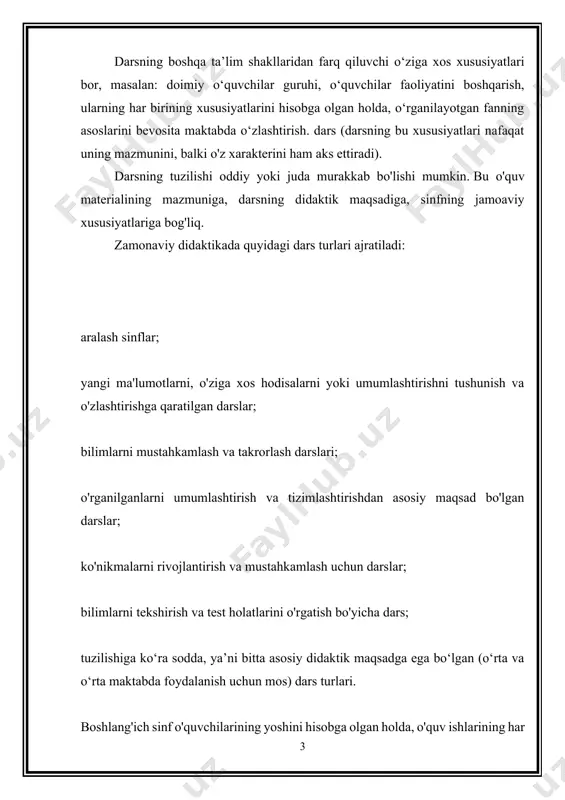 rialni mazmuni, aniq maqsadi va o’quvchilarni mustaqil ishga tayyorlashga qarab uning o’zi tushuntirib beradi. boshqa hollarda talabalarning mustaqil ishi o'qituvchi rahbarligida amalga oshiriladi, uchinchi holatda esa ikkalasi ham qo'llaniladi. yangi material bilan tanishish darsining tuzilishi: yangi materialni o'rganish uchun asos bo'lgan oldingi materialni takrorlash. o'qituvchi tomonidan yangi materialni tushuntirish va darslik bilan ishlash, bilimlarni tushunishni tekshirish va dastlab mustahkamlash, uyga vazifa berish. sinfdagi bilimlarni mustahkamlash bo'yicha o'quv ishining asosiy mazmuni - ilgari olingan bilimlarni doimiy ravishda o'zlashtirish maqsadida tushunishdir. talabalar o‘z bilimlarini yangi manbalar asosida tushunadilar va chuqurlashtiradilar yoki o‘zlariga ma’lum bo‘lgan qoidalarga tayangan holda yangi masalalarni yechadilar, avval olingan bilimlarni og‘zaki va yozma ravishda takrorlaydilar yoki aniq masalalar bo‘yicha ma’lumot berish maqsadida ilgari olingan bilimlarni chuqurlashtiradilar va mustahkamlaydilar. tuzilishiga ko'ra, bunday darslar quyidagi bosqichlarni o'z ichiga oladi: uy vazifasini tekshirish, og'zaki va yozma mashqlar, topshiriqlarni tekshirish, uy vazifasini bajarish. umumiy darslar (bilimlarni umumlashtirish va tizimlashtirish) ilgari o'rganilgan materialdan eng …