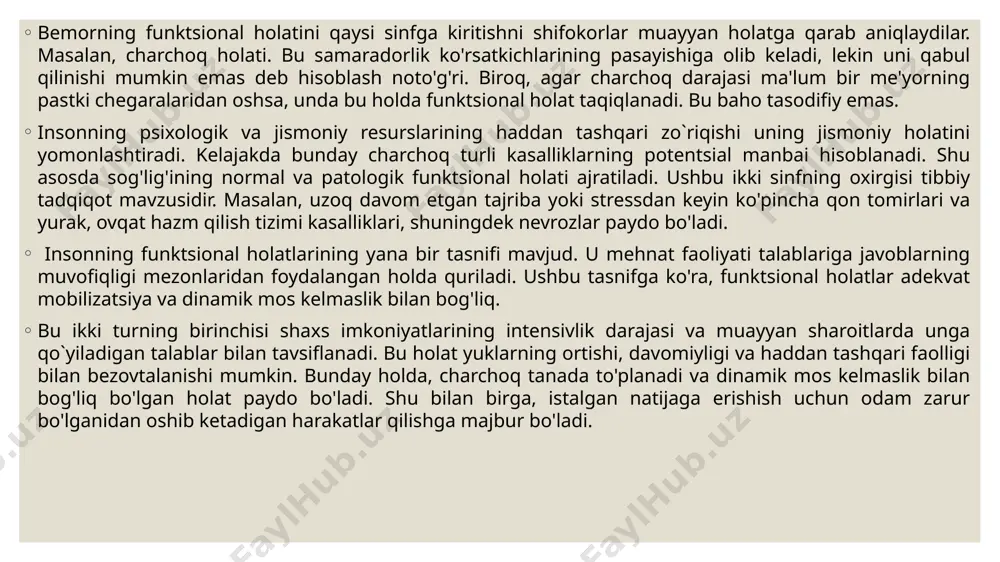 ati barcha organlarning faoliyatini baholash tekshiruv vaqtida va biokimyoviy tahlillarning butun majmuasi natijalari asosida amalga oshiriladi. biroq, asab tizimiga kelsak, bu erda mutaxassislar instrumental tadqiqotlar cheklovlari bilan bog'liq bir qator qiyinchiliklarga duch kelishadi. insonning jismoniy holati bevosita uning markaziy asab tizimining ishlashiga bog'liq. bundan tashqari, tanamizda sodir bo'ladigan asabiy jarayonlarning kuchi juda katta. buni bizning hissiy sohamiz ham asab tizimining ishiga bog'liqligi isbotlashi mumkin. bu kayfiyatning barqarorligi va o'zini tutish qobiliyati, qat'iyatlilik va jasorat, shuningdek, boshqa ko'plab mezonlar. markaziy asab tizimining funksional holatini aniqlash uchun mutaxassis bemorning uyqu xususiyatlarini bilishi kerak. gap shundaki, tungi dam olish ikki bosqichdan iborat. bu uyqu sekin va tez. . kechasi bu fazalar 3 dan 5 martagacha takrorlanib, joylarini o'zgartiradi. agar bu almashinish buzilgan bo'lsa, uyqu buzilishi tashxisi qo'yiladitanadagi ruhiy va nevrotik kasalliklarni ko'rsatadi. markaziy asab tizimining funktsional holatining muhim ko'rsatkichi bu harakatlarni muvofiqlashtirishdir. ushbu ko'rsatkichni aniqlash uchun maxsus namunalar qo'llaniladi. ularning yordami bilan bemor …