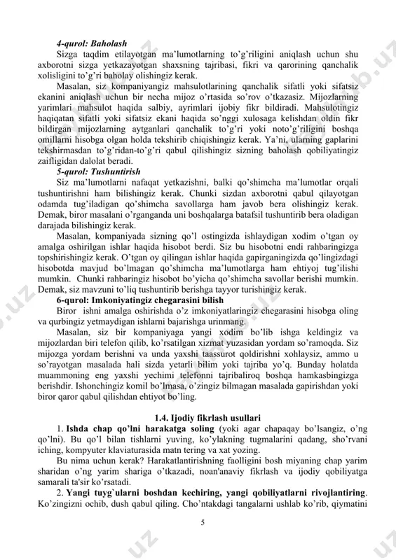 a hozir hatto mavjud boʻlmagan sohalarda ishlashi, yangi muammolarni yangi texnologiyalar orqali hal etishi kutilmoqda. oʻquvchida kreativ fikrlash koʻnikmasini shakllantirish ularga tobora murakkablashayotgan mahalliy va global muammolarni noodatiy yondashuv orqali hal etish imkonini beradi. 5. maktabda kreativ fikrlashni rivojlantirishning ahamiyati faqatgina mehnat bozori bilan cheklanmaydi. maktab yoshlar uchun oʻz qobiliyat va koʻnikmalarini, shu jumladan ijodiy talantlarini kashf etishda muhim ahamiyatga ega. 6. shuningdek, kreativ fikrlash oʻquvchilarning taʼlim olishini hodisalar, tajribalar va xatti-harakatlarni yangicha va shaxsan mazmunli usulda talqin etish orqali qoʻllab-quvvatlaydi. oʻquvchining xayoli va qiziquvchanligi taʼlim jarayonida qoʻl keladi: ijodiy fikrlash shu tariqa oʻzaro kelishuvchanlik vositasiga aylanadi, hattoki avvaldan belgilangan taʼlim maqsadlari kontekstida ham (beghetto va plucker, 2006 [18]). maktabda oʻquvchining motivatsiyasi va qiziqishini oshirish uchun, barcha oʻquvchilarning ijodiy salohiyati va shijoatini hisobga oluvchi taʼlimning yangi shakllari yoʻlga qoʻyilishi zarur. bu ayniqsa taʼlim jarayoniga unchalik qiziqish bildirmayotgan oʻquvchilarga yordam berishi mumkin va ular oʻz fikrini ayta olishiga, salohiyatini ochishiga xizmat …
