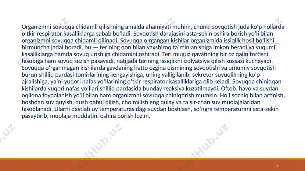 asosida yuz berib, bunda omillarning ta'sir etish vaqti o’zi xos xususiyatlari va atrof muhit shartli signal bo’lib xizmat qilishi mumkin. beriladigan malakalarning miqdorini aniqlashda termoregulyasiyaning faollar davomida o’zgarib turishini hisobga olish kerak. masalan, bahor va yozning boshlanishida kimyoviy termoregulyasiya ancha intensiv bo’ladi. bahorda sovuq haroratni sezish porogi kuz paytiga nisbatan ancha past bo’ladi. bundan tashqari, kimyoviy termoregulyasiyaning o’zgarishi ertalabki soatlarda ancha tez bo’ladi. sovuq haroratga chiniqish suv protseruduralari va sovuq havo vannasi orqali olib boriladi. suvda haroratni o’tkazish kuchli bo’lganligi uchun u tanani tez sovitish xusu­siyatiga esa. shuning uchun suv muolajalari qisqa bo’ladi (bir necha sekunddan bir necha minutgacha). sovuq suv haroratga chiniqishda tananing ma'lum bir qismiga uning ta'si­rini berish bilan ham amalga oshirish mumkin. masalan, sovuq suvni badanga purkash, ta­naning yuqori qismini nam sochiq bilan artish, oyoqni sovuq vanna qilish, tomoqni chayqash va boshqalar. 7 bu vaqtda shunga e'tibor berish kerakki, tananing aynan mana shu qismi sovuq haroratga oldin …