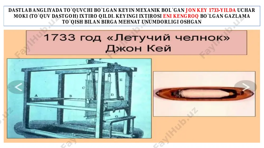balandligi 400 metrgacha bo‘lgan osmono‘par binolar qurilishida foydalandilar bugun ulkan minoraga olib chiquvchi ikkita lift mavjud. bordi-yu liftlar buzilib qolsa, minora tepasiga 1792 ta zina orqali chiqishga to‘g‘ri keladi. asosi betondan, ustki qismi esa metaldan qurilgan. minora balandligi 57, 115 va 276 metrli uchta platformadan iborat birinchi va ikkinchi platformada restoranlar, tomosha maydonlari bo‘lib, uchinchi platformada esa eyfel gustavning xonasi, astronomik va meteorologik laboratoriyalar joylashgan xix asrda metallurgiyada avtomatlashtirishni nemis olimi robert kirxgof yaratdi elektrolit yo‘li bilan (1886) aluminiy ajratib olindi elektr bilan payvandlash usulini dastlab 1867-yilda amerikalik elektrotexnik tomson qo‘llagan edi xix asr oxiri va xx asr boshlarida sanoatning muhim tarmoqlaridan biri — neftni qayta ishlash sanoati vujudga keldi 1840-yillarning boshlarida abraxam gesner yoqib yuborilishi mumkin bo'lgan neftni qazib olish jarayonini ishlab chiqdi. u ushbu mahsulotni "kerosin" deb atadi, bu yunoncha "mum moyi"degan ma'noni anglatadi. keyinchalik u bu nomni qisqartirdi kerosin. gesner uning kashfiyoti tez orada kit yog'ini kundalik …