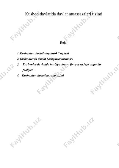 kushon davlatida davlat muassasalari tizimi — DOC