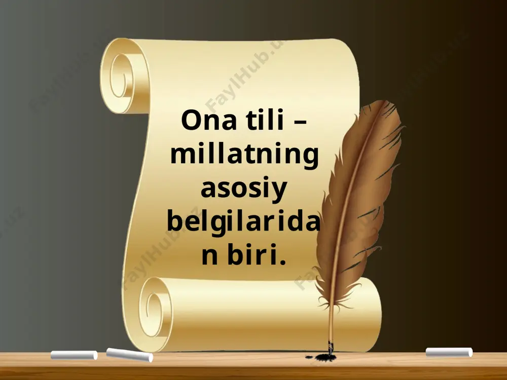rlik belgisi, ajdodlar ruhiga hurmat ramzi. o‘z tilini asrab-avaylagan xalq o‘zligini, g‘ururini asrab-avaylagan bo‘ladi. til bilish – madaniyat belgisi. xalqimiz ta’biri bilan aytganda, til bilgan el biladi. ota-bobolarimiz qadim-qadimdan ikki-uch tilni bilganlar. bu esa ularga boshqa millat vakillari bilan erkin muloqot qilish, ulardan o‘rganish va ular bilan tinch-totuv, hamkor-u hamnafas bo‘lib yashash imkonini bårgan. savol va topshiriqlar: 1. xalqning, millatning o‘zligini namoyon etishda tilning o‘rni qanday? 2. prezidentimiz bu haqda qanday ibratli mulohazalarni aytgan? 3. xalqimizning dunyo sivilizatsiyasiga qo‘shgan hissasida o‘zbek tili qanday o‘rin tutgan? 4. ona tili ezgu fazilatlar, yuksak tuyg‘ular manbayi ekanini nimalar bilan isbotlay olasiz? 5. ona tilimizning nufuzini oshirish uchun qaysi davrlarda qanday kurashlar olib borilgan? 6. o‘zbek tilining davlat tili sifatidagi maqomi va uni rivojlantirishning huquqiy asoslari qaysi hujjatlarda belgilab qo‘yilgan? 7. mamlakatimizda amalga oshirilayotgan islohotlar tilimiz rivojiga qanday ta’sir etmoqda? image2.jpg image3.png image4.png image5.jpeg image6.emf image7.jpeg image8.jpeg image9.png image10.emf image11.jpeg image12.jpeg image13.emf image14.jpeg image15.jpeg …