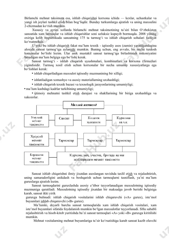 i bir xil yoki iqtisodiyotdagi struktura yunalishlari o‘zgarishi uxshash bo‘lgan mamlakatlar guruxi buyicha tarmoqlararo komplekslar va ayrim tarmoqlar ishlab chiqarishi va iste’molining rivojlanishidagi umumiy konuniyatlarni aniklash - bu, barcha analitik materiallar istikbolni prognozlashtirish - belgilaishing muxim zamini hisoblanadi. shu bilan birga, struktura yunalishlari uzaro muvofiklashtirilishi kerak, chunki rivojlanish strategiyasiga muvofik tarmoqlararo komplekslar va tarmoqlarni rivojlantirish uygunlashtirilishi zarur. o‘zbekiston respublikasi prezidenti i. karimovning birinchi chakirik o‘zbekiston respublikasi oliy majlisining xiv sessiyasida kilgan ma’ruzasi va keyingi chikishlarida mamlakatimizning yangi — xxi asr boshlaridagi asosiy vazifalari anik belgilab berilgan. ularda tabiiyki, yangi asrga kadam kuygan mamlakatimizning «iqtisodiyotni islox etish va jamiyatni o‘zgartirish borasidagi ishlar natijasini xolis baxolash» bilan birgalikda «ustuvor yunalishlar va bundan keyingi rivojlanish strategiyasini shakllantirish» masalalariga aloxida e’tibor qaratilgan. yangi asrning dastlabki yillaridagi taraqqiyot strategiyasi, jamiyatni yangilash, barcha sohadagi isloxotlarni yanada chukurlashtirish borasidagi faoliyat 6 ta ustuvor yunalishdan iborat. birinchi ustuvor yunalish — axolini yanada kuchli ijtimoiy ximoya kilish, ikkinchi ustuvor …