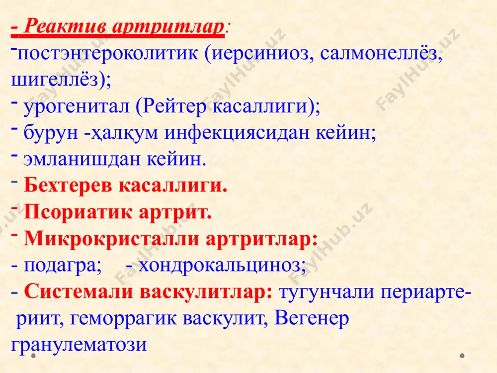 ак чегараси юкори ва унгга кенгайган. аускультация: хилпирок аритмия, пульс – 120 та минутига. чуккида карсилловчи 1 тон, упка артериясида 2 тон кучайган, диастолик шовкин. жигар +4, оёкларда шиш, ука: лейкоцит – 7,5х109 /л, эчт – 20 мм/соат. кўчиб юрувчи артралгия ёки артрит ўтиб кетувчи букилган оғриқли контрактуралар кўпроқ қўл панжанинг майда бўғимлари, кафт- билак, болдир- товон бўғимлари ва кам холларда йирик бўғимлар шикастланади бўғимларнинг симметрик шикастла ниши бўғимлардаги эрталабги карахтлик (одатда 30 минутдан кам) аксарият холларда миалгия ва миозитлар, оссалгия билан кечади деформациява анкилоз деярли кузатилмайди скю ва ссд да бўғим синдромининг ўзига хос хусусиятлари бўғим синдроми скюнинг асосий диагностик ахамиятга эга бўлган белглари: дерматит бўғим синдроми серозит (полисеро зит) плеврит перикардит корин пардаси яллигланиши капалаксимон волчанка дискоид волчанка рейно синдроми аллопеция фотосенсибилизация стоматитлар нефрит, кардит, психоз ва (ёки) туқтаноқли тиришишлар le- хужайра, сохта мусбат вассерман син. верльгоф синдроми, гемолитик анемия ва (ёки) лейкопения, тромбоцитопения. узоқ давом этувчи иситма …