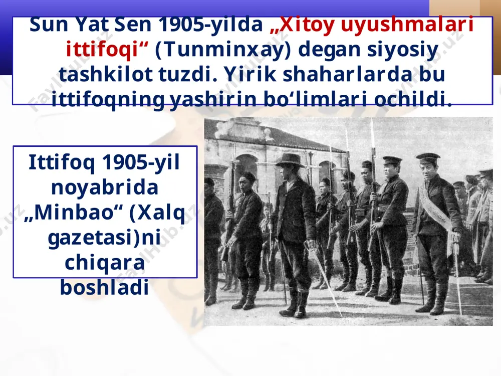 xx asr boshlarida xitoyning ijtimoiy-iqtisodiy va siyosiy ahvoli 9 - sinf - Page 5