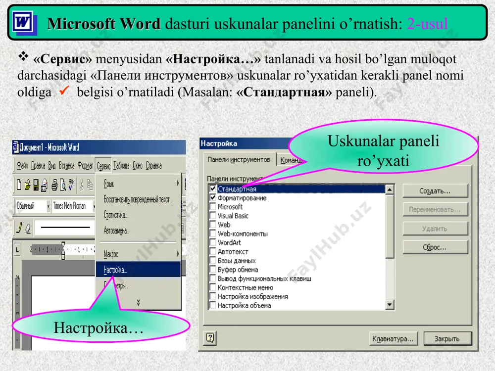 microsoft word - Page 3
