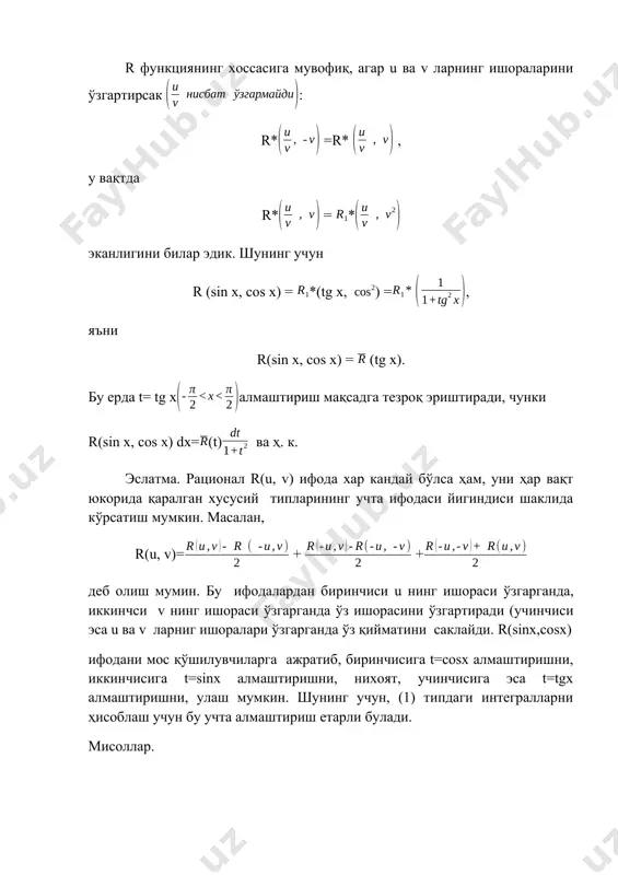 trigonometrik va ko'rsatkichli funksiyalarni integrallash - Page 3