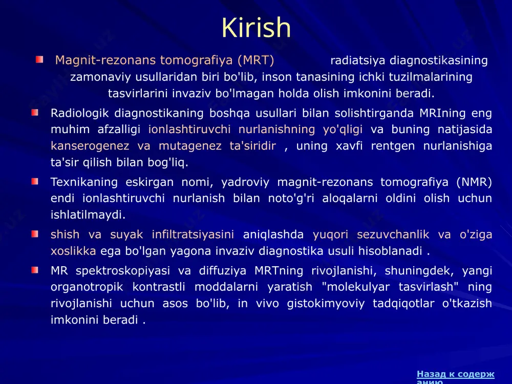 o'lgan protonlarning taqsimlanishini baholash (bu yumshoq to'qimalarning yuqori kontrastini belgilaydi). usuli). 2003 yilda p. lauterbur va p. mansfild (50 msda 1 ta tasvirni olish qobiliyatiga ega o'ta tezkor mri yaratuvchisi) fiziologiya yoki tibbiyot bo'yicha nobel mukofotiga sazovor bo'ldi. bugungi kunda dunyoda 25 mingdan ortiq mri skanerlari mavjud bo'lib, kuniga jami yarim milliondan ortiq tadqiqot o'tkaziladi ( evropa magnit-rezonans forumi ). назад к содержанию 9 magnit maydon kuchi mri diagnostika imkoniyatlarini aniqlaydigan asosiy texnik parametr magnit maydon kuchi , t [tesla] da o'lchanadi. yuqori maydonli tomograflar (1,0 dan 3,0 t gacha) inson tanasining barcha sohalarini, jumladan, funktsional tadqiqotlar, angiografiya va tez tomografiyani o'rganishning eng keng doirasini ta'minlaydi. ushbu darajadagi tomograflar doimiy texnik nazorat va katta moliyaviy xarajatlarni talab qiladigan yuqori texnologiyali komplekslardir. bundan farqli o'laroq, past maydonli tomograflar odatda iqtisodiy, ixcham va texnik nuqtai nazardan kamroq talabga ega. shu bilan birga, past maydonli tomograflarda kichik tuzilmalarni ko'rish qobiliyati past fazoviy rezolyutsiya …
