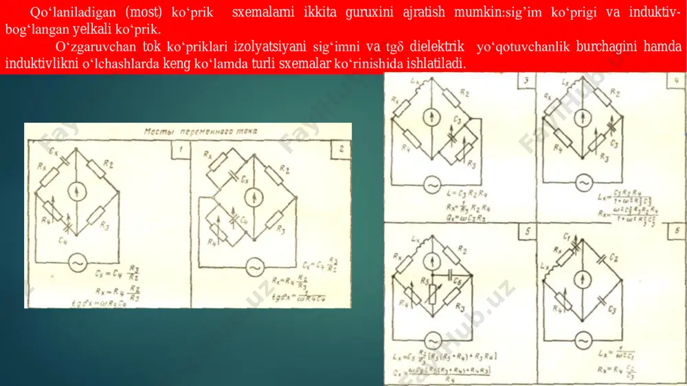 abi +100с past boʻlgan xaroratlarda tgδ ni oʻlchovlari oʻtkazilmaydi. 6-10 kv yukori kuchlanishlarda sig‘imi 0,3.10-4 dan 0,4 mkf gacha qurilmalarda va past kuchlanish 100 v da sig’imi 0,3.10-3 dan 100 mkf gacha qurilmalarda tgδ ni oʻlchash imkoniyatlari bor. elektroizolyatsion materiallar uchun tgδ=(0,0001-0,05) gacha oʻzgarishi mumkin, tgδ qancha kichik boʻlsa u yaxshi dielektrik xisoblanadi va unda energiya isrofi kam boʻladi. sinov savollari: 1. elektroizolyatsion materiallarni s va tgδ quymatlarini oʻlchashda qanday qurilmadan foydalaniladi, qiymatlarini aniqlash sxemasini chizing va qanday oʻlchov ishlari olib borilishini tushintiring ? 3. most yelkalarini tenglashtirish deganda nimani tushiniladi, oʻlchov ishlari olib borilishidagi tenglamani tushintiring 4. sinov olib borilayotgan izolyatsion material ketma-ket ekvivalent ulangandagi oʻlchov ishlari ? 5. sinov olib borilayotgan izolyatsion material parallel ekvivalent ulangandagi oʻlchov ishlari ? 6. eletroizolyatsion materiallar uchun tgδ qiymati qanday boʻlishi kerak va u nimadan darak beradi ?