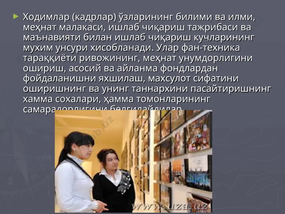 республикада кадрлар сиёсати - Page 4