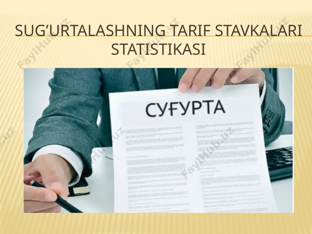 r o'sishi bilan tavsiya etiladi; sug'urta javobgarligi doirasini kengaytirish. prinsipga rioya qilish sug'urtalovchi uchun ham, sug'urta qildiruvchi uchun ham foydalidir, chunki tarif stavkalari yanada qulayroq bo'ladi va sug'urta summasining yo'qotish koeffitsientining pasayishi ta'minlanadi; sug'urta operatsiyalarining o'zini-o'zi ta'minlash va rentabelligini ta'minlash tamoyili. sug'urta tariflari shunday tuzilishi kerakki, sug'urta to'lovlarini olish nafaqat sug'urtalovchining xarajatlarini qoplaydi, balki foydani ham ta'minlaydi; sug’urta stavkalari sug‘urta mukofotlarining stavkalari tarif davri uchun hisoblab chiqiladi, ya’ni tarif hisoblari asosida belgilangan davr uchun ekvivalentlik ta’minlanadi. shunday qilib, har qanday sug‘urta turi bo‘yicha tarif stavkasi brutto-stavka sifatida qaraladi va u ikki qismdan: netto-stavka (sug‘urta qoplamasi to‘lovlari uchun zaxira summasi) va sug‘urtachining faoliyat yuritish xarajatlaridan (odatda u «yuk» deb ataladi) iborat bo‘ladi. brutto-stavkada bu ikkala qismning nisbati, ularning mohiyatidan kelib chiqib, turlicha foizlarda belgilanishi mumkin. netto-stavka brutto-stavkaning asosini tashkil etadi va uning hissasiga, sug‘urta turiga qarab, 60-95 foizgacha ulush to‘g‘ri kelishi mumkin. «yuk» hisobiga esa, shunga mos ravishda odatda 5-40 foiz …