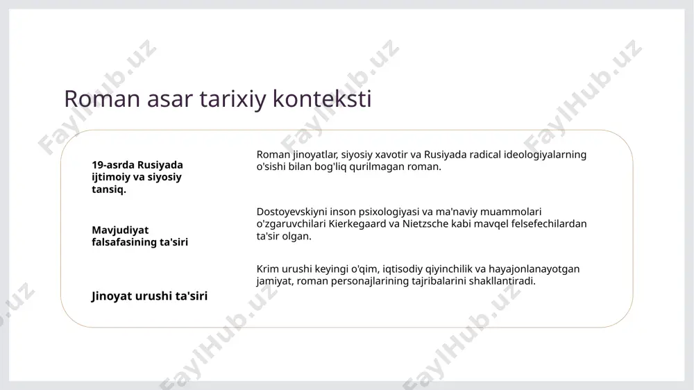 adi. "sibirning manzarasi roli romanda" 1 qattiq sibir iqlimi jazo va to'g'ri qilishning ramzi sifatida sibirning kechirimsiz sovuq va yolg'onlik, qahramonlarning ma'naviy va ruhiy kurashlari uchun metafora sifatida xizmat qiladi. 2 shaxslarning ichki qiyinliklarining aks etishi sifatida keng, yovvoyi manzaralar roman ichidagi kishilarning ichki muammo va hissiy izolyatsiyasi, kengayib ketayotgan taigalar va uzoq qishloqlarda aks etadi. 3 sibir yomg'iri va shahar jamiyati orasidagi qarama-qarshiyligi yengilmas yabanlik va tuzilgan jamiyat o'rtasidagi qattiq qarshilik, personajlarning dunyoda o'z joylarini topish uchun kurashini ajratadi. raskolnikovning ma'naviy rivojlanishiga tabiatning ta'siri raskolnikovning tabiatda yolg'izligi tabiat raskolnikovning ruhiyatining aks etishidir tabiat raskolnikovning ma'naviy uyg'onish uchun katalizator sifatida raskolnikovning tabiatda ko'p yurishlari uning ichki qiyinlik va ma'naviy aniqsizlikni aks ettiradi, chunki u jinoyat qilish g'oyasiga qarshi kurashadi. o'zgaruvchan ob-havo va tabiiy elementlar romanda raskolnikovning o'zgarmaydigan ahlakiy kompassi va ichki kurashini aks ettiradi. raskolnikovning sonya bilan tabiiy muhitda uchrashuvi o'z-o'zini o'zgartirish va ma'naviy tushunishning ahamiyatli paytiga olib keladi. roman …
