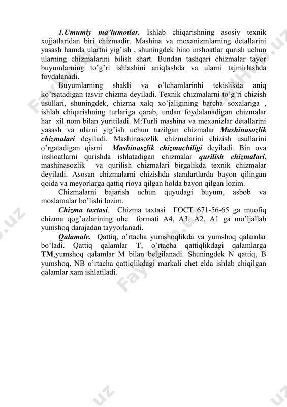 ’och, plasmasta tsellyullandan ishlab chiqilgan. yog’ochlar o’tkir burchakli 900x450 x 450 va 900x300x700 li ikki xilda ishlab chiqariladi. reysheyno. reysheynolar gost 7286-54 ga asosan ishlab chiqiladi. reysheyno uzun leneykadan va unga to’g’ri burchak ostida maxkamlangan kalta plenkadan. tronspoter. tronspoter turli burchaklarni ishlash uchun ishlatiladi. lekololar. lekololar sirkul bilan chizib bo’lmaydigan egri chiziqlarni chizish uchun ishlatiladi. lekolalar farerdan, plasmastalardan yasaladi. gotovolnik. ular g’ilofga joylashtirilgan chizma asboblari to’lamidan iborat. chizma qog’ozi. ular qalin, silliq oq qog’oz bo’lib, unda qalamda chizmalar qisimlarining bir necha bor o’chirg’ich bilan o’chirish mukin. bunday qog’ozga tushda chizilgan chiziqlar yoyilib ketmaydi. chizma qog’ozlari a4, a3, a2, a1 formatlarda b, o markada gost 597-56 bo’yiga ishlab chiqariladi. 2.standartlar, formatlar va masshtablar. davlat korxonalarida ishlab chiqarilgan buyumlarning ma’lum sifatiga ega bo’lishini ta’minlash maqsadida ularga davlat tomonidan davlat standartlari (gost lar) belgilanadi. shuningdek buyumlarning konstruktorlik xujjatlariga xam davlat standartlari belgilanadi. standartlar texnik taraqqiyotning yuksalishiga, buyumlarni sifatli ishlab chiqarishga ng muxim omillardan …