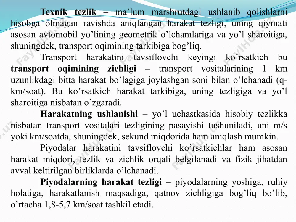 avtopoezdlar, turli qishloq xo’jalik mashinalari va traktorlar qatnovi shahar ko’cha va yo’llariga nisbatan ko’p miqdorda uchraydi (2.5-rasm). shuningdek, yo’l va ko’chalarda sutkaning tonggi va kechki vaqtlarida yengil avtomobillar oqimi ko’p bo’ladi 2.3.transport oqimi tezligining yo’l sharoitiga va harakat miqdoriga nisbatan o’zgarishi harakat tezligi yo’l harakatining asosiy ko’rsatkichi bo’lib, u yo’lda harakatlanishning asosiy maqsadi shaklida namoyon bo’ladi. yo’lda eng ob’ektiv ko’rsatkich sifatida harakat tezligining butun marshrut bo’ylab o’zgarishini ko’rsatuvchi grafik hisoblanadi. lekin bunday tezlikning o’zgarish egri grafigini chizish marshrut bo’ylab laboratoriya avtomobili yordamida amalga oshirilishi lozim. bu esa amalda ma’lum qiyinchiliklar tug’diradi va ko’pchilik hollarda uni bajarib bo’lmaydi. shuning uchun harakatni tashkil qilishda yo’lning xarakterli bo’laklarida transport vositalarining oniy tezligini o’lchash orqali xulosa qilishga amaliyotda ko’nikma hosil qilingan. transport vositalarining va oqimining harakat tezligi “a-h-y-p-m” tizimiga ko’p jihatdan bog’liq bo’lib, tezlikni tanlash ikkita mezon orqali amalga oshiriladi: 1) eng kam vaqt sarflash; 2) harakat xavfsizligini ta’minlash. bunda albatta haydovchining mahorati, ish …