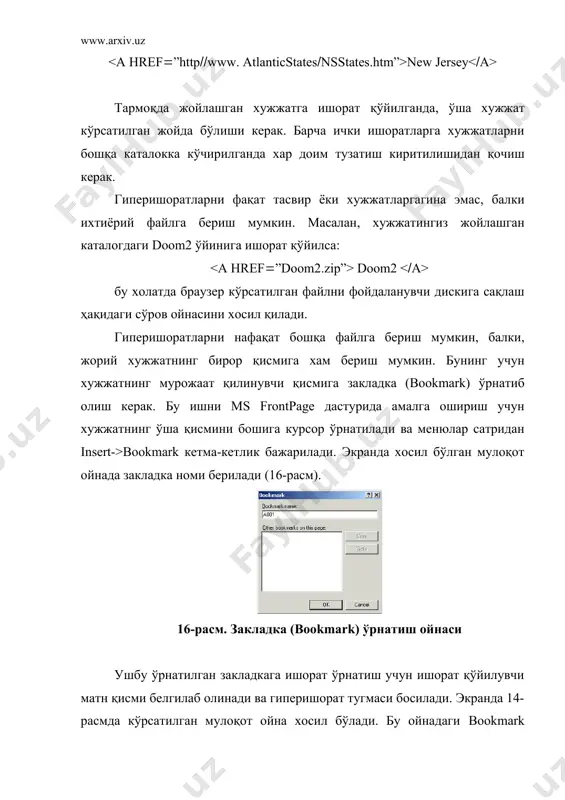 олат юз берса, у холда html кодида 1- ёзилган ишорат ишчи бўлади. хаританинг ихтиёрий майдонини ўлик (ишламайдиган) деб эълон қилиш мумкин, бунинг учун шу майдоннинг координаталарини ўша area тегида бериш керак, (nohref параметри билан биргаликда) масалан href(”aaa.htm”. бубликли мисолда олдин ички айлана майдонини (ишламайдиган) nohref параметри билан ёзиб олиш керак, шундан кейин ишорат қўйилувчи доирани унинг маркази координасини ўлик айлана маркази билан тенг қилиб, радиусини каттароқ қилган холда хосил қилинади. form ташкил қилиш. ms frontpage компонентларини ўрнатиш ва фойдаланиш форма – бу сизнинг ахборот тармоғингиздан фойдаланаётганлардан маълумот йиғиш учун фойдаланишингиз мумкин бўлган майдонлар тўпламидир. маълумот жўнатувчилар очилувчи рўйхатлар, радио тугмалардан фойдаланиб матн киритиш йўли билан формани тўлдирадилар. формани яратиш учун қуйидаги кетма-кетликни амалга ошириш керак: 1. аввал қандай ахборот олиш кераклиги аниқланиши керак 2. хужжатга форма ўрнатилади (insert->form->form) 3. формага керакли майдонлар қўшилади 4. майдонларни сиз маълумотларни қандай кўринишда қайта ишлашингиз учун қулай холда ўрнатинг. 5. хужжатга тасдиқлашни ўрнатинг. ms …