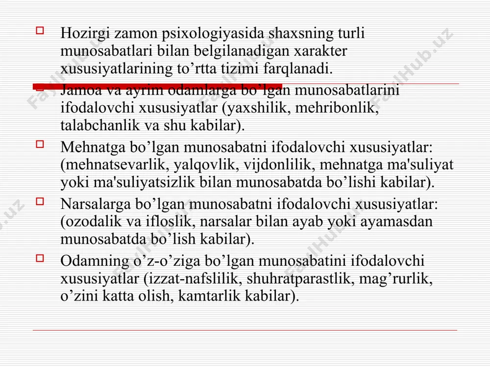 ajburiyatlarni unutib qo’yganligi sababli ziddiyatlar kelib chiqadi. distim tip - kamgap, muloqotga kirishishga qiynaladi, pessimist, ziddiyatlardan o’zini olib qochadi, uyda yolg’iz qolishni yoqtiradi. sikloid tip - kayfiyati tez o’zgarishga moyil, kayfiyati yaxshi paytda - gipertim, yomon paytda distim tipga o’xshab qoladi. qo’zg’aluvchan tip - muloqotda passiv, verbal va noverbal reaksiyalari sust, qaysar, ba'zan urushqoq, ko’pincha turli mojarolarning tashabbuskori. kuchaytiruvchi tip - kamgap, aql o’rgatishni yoqtiradi, yuqori natijalarga erishishni hohlaydi, tez xafa bo’ladi, shubhalanuvchan, qasoskor. kichik-kichik muammolarni kattalashtirishga, bo’rtirishga moyil. pedant tip - ziddiyatlarga kam qo’shiladi, ko’pincha passiv holatda bo’ladi, atrofdagilarga ko’plab rasmiy talablar qo’yadi, tartibli, jiddiy ishonchli xodim. xavotirli tip - kamgap, odamovi, o’ziga ishonmaydi, ziddiyatlardan o’zini olib qochadi, tinchliksevar, o’z-o’zini tanqid qiladi. topshiriqlarni vaqtida bajaradi. emotiv tip - tor doiradagi kishilar bilan muloqotga kirishishni yoqtiradilar, xafa bo’lsa tashqaridan sezdirmaslikka harakat qiladi, mehribon, hamxo’r, ma'suliyatni his qiladi. boshqalarning yutuqlaridan quvonadi. namoyishkorona (demonstrativ) tip - muloqotga tez kirishadi, yetakchilikka intiladi,hokimiyat va …