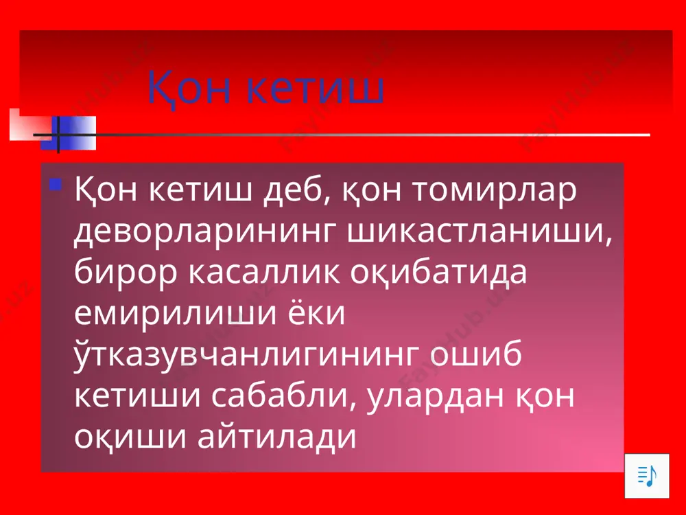qon ketishi va uni to'xtatish usullari - Page 3