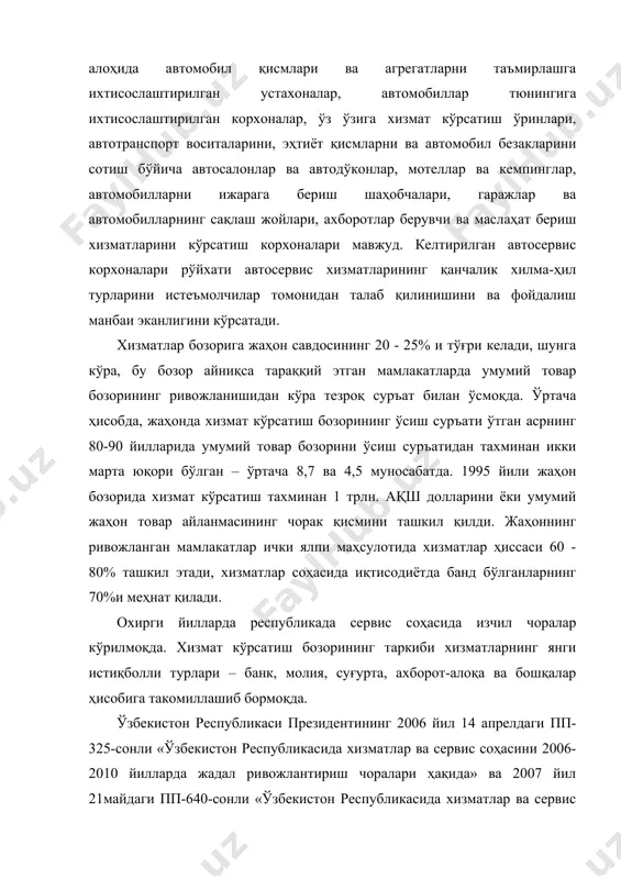 ; - хизмат кўрсатиш соҳасида банд бўлганлар сонини 2006-2010 йилларда 1,6 марта кўпайтириш; - анъанавий хизматлар кўрсатиш билан бир қаторда янги истиқболли турлари - ҳуқуқий, маслаҳатлар бериш, банк, молия, суғурта, лизинг, баҳолаш хизматларни жадал ривожлантириш; - мамлакат корхоналарининг хизматларини халқаро бозордаги ҳиссасини ва сифатини кўтариш, шу асосда хизматларни экспорт қилишни ўстириш; - хизматлар ва сервис соҳасида ишлаш учун малакали кадрларни тайёрлаш ва қайта тайёрлашни ҳар томонлама қувватлаш. “2006-2010 йилларда хизматлар ва сервис соҳасини ривожлантириш” дастурини амалга ошириш натижасида 2006 йилда аҳолига кўрсатилган тўловли хизматлар 19,3 %га ошди, хизматлар соҳаси ҳиссасига республикада яратилган ички ялпи маҳсулотнинг 39,5% тўғри келди, бу дастурда белгиланган башорат кўрсаткичларидан анча юқори. хизматларнинг истиқболли турлари - телекоммуникация хизматлар, уяли телефон хизматлари, банк ва молия хизматлари, суғурта, туризм ва экскурсия хизматлари жадал суръатлар билан ривожланмоқда. хизматлар соҳасида 2006 йили 137 минг янги иш жойлари яратилди. президент ислом каримов 2009 йилнинг асосий якунлари ва 2010 йилда ўзбекистонни ижтимоий-иқтисодий ривожлантиришнинг …