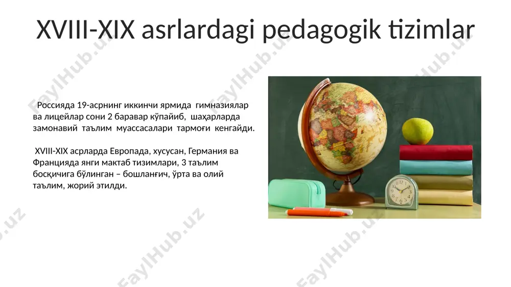 pedagogika fan sifatida taqdimot - Page 5