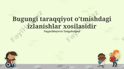 tarixiy ilmiy yutuqlarning zamonaviy texnologiyalarga ta'siri — PPTX