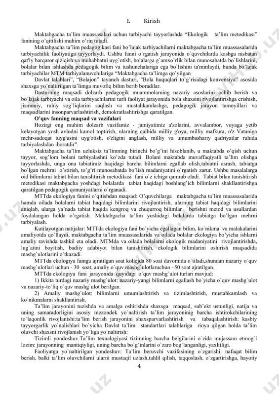 falarini hal etishda qo`llash, barcha hayot yo`li davomida bilimlarini tezkor yangilash va to`ldirishni o`rgatish. buning uchun esa,o`qituvchi barcha to`g`ri yechimlarning birinchi toifadagi namoyishchisi bo`lmasdan, balki o`quv jarayonini tashkilotchisi, maslahatchisi va nazoratchisi bo`lishi kerak; bilimlarni yetkazishning kam samarali og`zaki yo`llarini kamaytirishga keltirish. muloqatli yondashuv. ta’lim beruvchi ta’lim oluvchilar bilan teng huquqli tomonni o`rgatishi; shuncha o`qitish emas, ta’lim oluvchilarni rivojlanishiga, uning o`ziharakaatlanishiga sharoit yaratishga qancha rag`batlantirish; ta’lim oluvchilarda mustaqil fikrlash ta’lim oluvchilarda mustaqil fikrlash, muammoni mustaqil rejalashtirish qobiliyatini va uni yechish yo`llarini taklif etish,olingan natijalarni baholash yoki tekshirishga olinishiga tayyorgarlikni shakllantirishni ko`zda tutadi. hamkorlikdagi ta’limni tashkil etish. mustaqil individual ish → guruhlarda hamorlikdagi ish- hamkorlikda ta’lim berishda bilish jarayonining dialektik o`zaro bog`liqligi shundan iborat. muammoli ta’lim. yo`nalish bo`yicha mustaqil ijodiy bilish faoliyatini ta’minlash: muammoli vaziyat → muammoni shakllantirish → uni hal etish yo`li → muammoni yechish → yechimni tekshirish. asosiy konseptual yondashuv va maqsaddan kelib chiqqan holda hamda o`qitish texnologiyalarini loyihalashtirishda o`qitish …