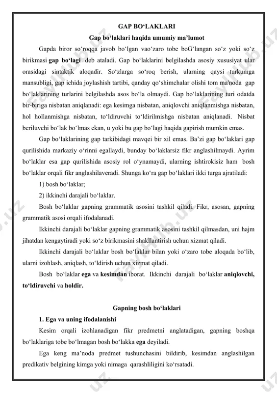 ga tobe bo‘lmagan bosh bo‘lakka ega deyiladi. ega keng ma’noda predmet tushunchasini bildirib, kesimdan anglashilgan predikativ belgining kimga yoki nimaga qarashliligini ko‘rsatadi. ega bosh kelishikdagi birliklar bilan ifodalanib, kim? nima? qayer? so‘roqlaridan biriga javob bo‘ladi. ega, odatda, yakka so‘z: ot, olmosh, harakat nomi, otlashgan so‘z (sifat, son, olmosh, sifatdosh, ravishdosh, ravish, taqlid so‘z, undov so‘z, modal so‘z) bilan ifodalanadi. eganing ot bilan ifodalanishi. bosh kelishikdagi atoqli yoki turdosh ot ko‘pincha ega vazifasini bajaradi: sirdaryo hammasini yig‘ib olib, rosa kuchga to‘ladi-da.(p.q.). chor-atrof yaproqlarning mungli shivir-shiviriga to‘ldi. (o‘.h.). eganing olmosh bilan ifodalanishi. ega bosh kelishik shaklidagi ot o‘rnida qo‘llanuvchi olmoshlar bilan ifodalanadi: ular kulimsirab askiyaga quloq solishdi (p.q.) kimdir unga darrov bir kosa ovqat keltirib berdi. (o‘.usmonov). o‘zingiz juda aqlli, uzoqni ko‘radigan odamsiz. (s.soliyev). eganing harakat nomi bilan ifodalanishi. ega harakat nomi bilan ifodalana oladi: ... ariqdan oqqan suvning shildirashi eshitila boshladi... (p.q.). boshliq bo‘lish oson, boshlamoq qiyin. (maqol). eganing otlashgan sifat …