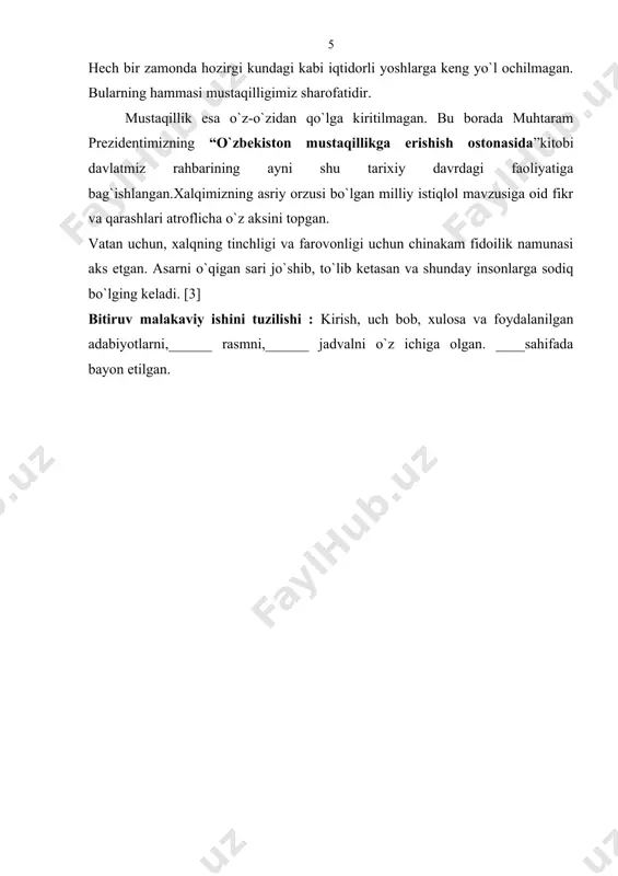 olda foydalanish iqtisodiy samaradorlikni oshiradi.[1] 2010 yil 12 noyabr kuni hurmatli prezidentimiz i.a.karimov o`zbekiston respublikasi oliy majlisi qonunchilik palatasi va senatining qo`shma maslisida “mamlakatimizda demokratik islohotlarni ya`nada chuqurlashtirish va fuqorolik jamiyatini rivojlantirish kontseptsiyasi” mavzusida ma`ruza qildilar . o`z ma`ruzalarida oltita yo`nalishni eng muhum ustuvor vazifalar sifatida belgilab berdilar. bu yo`nalishlar quyidagi yo`nalishlardir. 1. davlat hokimiyati va boshqaruvni demokratlashtirish 2. sud-huquq tizimini isloh qilish 3. axborot sohasini isloh qilish, axborot va so`z erkinligini ta`minlash 4.o`zbekistonda saylov huquqi erkinligini ta`minlash va saylov qonunchiligini rivojlantirish 5. fuqarolik jamiyati institutlarini shakllantirish va rivojlantirish 6. demokratik bozor islohotlarini va iqtisodiyotini liberallashtirishni yanada chuqurlashtirish. oltinchi yo`nalishda raqobat to`g`risida to`xtaldi. raqobatlasha oladigan har qanday mahsulot yoki shu mahsulotni ishlab chiqaruvchi ilmiy asoslangan bo`lsagina yoki uni ishlab chiqaruvchining ilmiy saviyasi yuqori darajada bo`lganligini bu mahsulot raqobatlasha olishi mumkin ekanligini anglash mumkin. ushbu kontseptsiya o`zbekiston zaminida yashayotgan fizik, ximik, biolog, vrach, injener, iqtisodchi, moliyachi, talaba va hokazo, kim bo`lishdan …