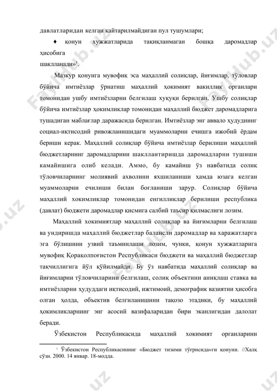 ий ва иқтисодий сиёсатини мукаммал тарзда амалга ошириш учун энг аввало, ҳаракатни маҳаллий бюджетларни тўғри шакллантиришдан бошлаш ҳозирги кундаги долзарб бўлган масаладир. бу харакатлар жумласига бюджет маблағларини таъминловчи янги солиқ ва йиғимлар базасини ахтариб топиш, мавжуд солиқ ва йиғимлар тўловчиларни тўлиқ рўйхатдан ўтказиш, уларни солиқ ва йиғимларни тўлов қобилиятларини ҳисобга олган ҳолда, фаолиятини ташкил этиш ва албатта, бюджет маблағлари ёрдамида янги солиқ базаларини яратишга қаратилган ҳаракатларни киритишимиз мумкин. ўйлаймизки, илмий жиҳатдан асосланган ва ҳудуднинг ички ва ташқи хусусиятларидан келиб чиққан ҳолда, қабул қилинган қарорлар маҳаллий бюджетни бошкариш ишларини оптималлаштириш томон олиб борувчи ягона йўлдир. шу ўринда яна шуни таъкидлаш ўринлики, маҳаллий бюджетлар маблағларини инвестиция маблағларига йўналтириш орқали янги ишчи ўринларини яратиш мумкин. бу ўз навбатида фуқароларни ижтимоий аҳволини яхшилашга қаратилган харакат бўлиши билан бирга янги солиқ базасини яратишга асос бўлади. 4.2. маҳаллий бюджетлар фаолиятининг тамойиллари маҳаллий бюджетларни самарали бошқариш ва ундан фойдаланишни хуқуқий асосларини такомиллаштириб бориш ҳозирги бозор иқтисодиётининг асосий …