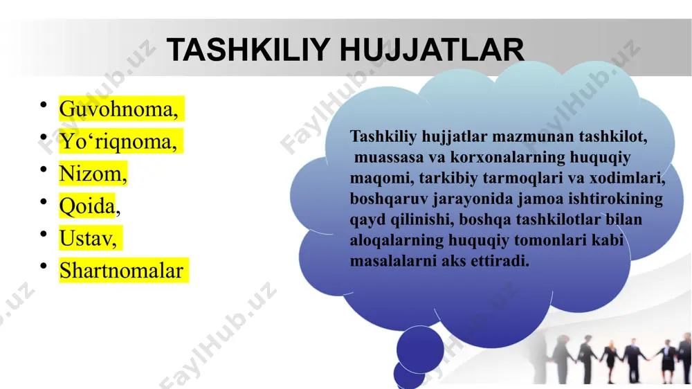 or: 1. muassasa yoki uning bo‘linmasi nomi (aksariyat hollarda hududiy-ma’muriy bo‘linish asosida). 2. hujjat nomi (lavozim yo‘riqnomasi). 3. tasdiqlash ustxati. 4. sanasi. 5. shartli raqami. 6. joyi. 7. sarlavhasi. 8. matni. 9. imzo nizom -ustav tashkilot yoki uning tarkibiy bo‘linmalari, kichik yoki qo‘shma korxona va shu kabilar tuzilishi, huquqi, vazifalari, burchlari, ishni tashkil qilish tartibotini belgilaydigan huquqiy hujjat. nizom ayrim mansabdor shaxslarga va turli tadbirlar (ko‘rik, musobaqa, tanlov va boshqalar) ga nisbatan ham tuzilishi mumkin. ko‘pincha nizom muassasalar ta’sis etilishi yoki tashkil topishi paytida tuziladi va yuqori tashkilotlar farmoyishi bilan (yoki tegishli hokimiyat tomonidan) tasdiqlanadi. muassasalarning tarkibiy qismlari ulaming rahbarlari tomonidan tuziladi va muassasa rahbari farmoyishi bilan yoki tasdiqlash ustxatini qo‘yish bilan kuchga kiradi. nizomning asosiy zaruriy qismlari: 1. vazifalari nizom bilan belgilanayotgan muassasa (tarkibiy qism) nomi. 2. hujjat turining nomi (nizom). 3. mazmuni (matni): muassasa tuzilishining maqsad va asoslari; asosiy vazifalari; muassasa tuzilishi, huquqi, ishni tashkil qilish tartiboti. 4. …