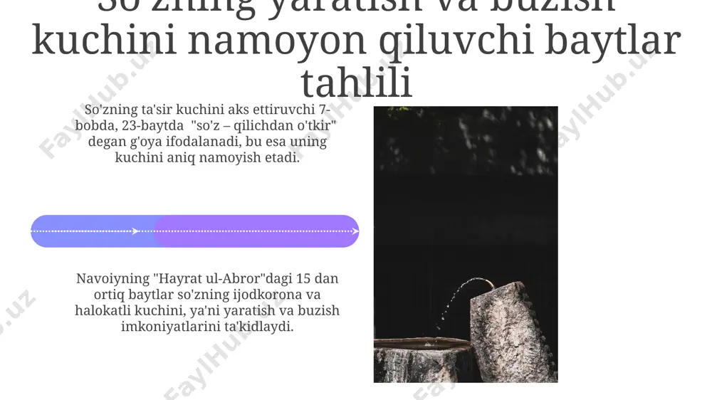 hayrat ul-abror - Page 4