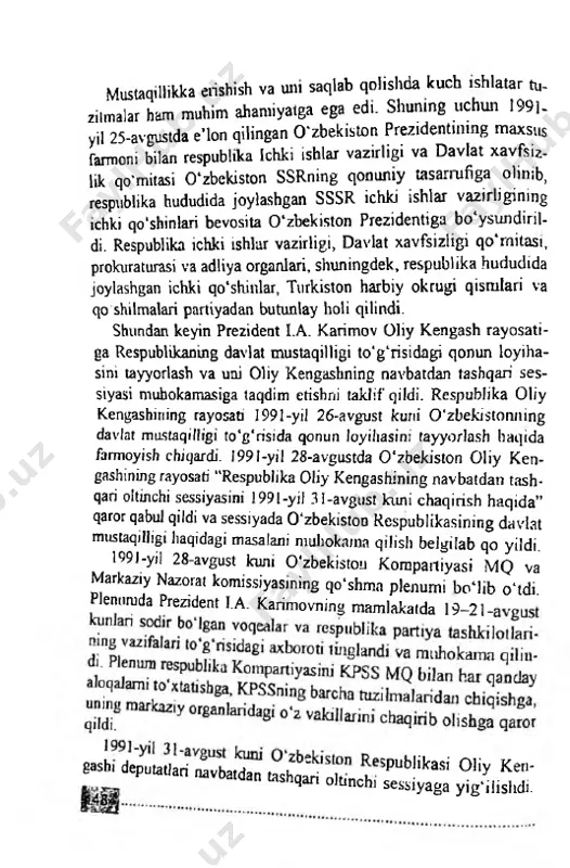 rligining ichki qo'shinlari bevosita o'zbekiston prezidentiga bo'ysundiril- di. respublika ichki ishlar vazirligi, davlat xavfsizligi qo'mitasi, prokuraturasi va adliya organlari, shuningdek, respublika hududida joylashgan ichki qo'shinlar, turkiston harbiy okrugi qismlari va qo shilmalari partiyadan butunlay holi qilindi. shundan keyin prezident i.a. karimov oliy kengash rayosati- ga respublikaning davlat mustaqilligi to'g'risidagi qonun loyiha- sini tayyorlash va uni oliy kengashning navbatdan tashqari ses- siyasi muhokamasiga taqdim etishni taklif qildi. respublika oliy kengashitiing rayosad 1991-yil 26-avgust kuni o'zbekistonning davlat mustaqilligi to'g'risida qonun loyihasini tayyorlash haqida farmoyish chiqardi. 1991-yil 28-avgustda o'zbekiston oliy ken- gashiningrayosati “respublika oliy kengashining navbatdan tash­ qari oitinchi sessiyasini 1991-yil 31-avgust kuni chaqirish haqida” qaror qabul qildi va sessiyada o'zbekiston respublikasining davlat mustaqilligi lmqidagi masalani muhokama qilish belgilab qo yildi. 1991-yil 28-avgust kuni o'zbekiston kompartiyasi mq va markaziy nazorat komissiyasining qo'shma plenumi bo'lib o'tdi. plenumda prezident i.a. karimovning mamlakatda 19-21 gash, deputatlari navbatdan tashqari oitinchi spublikasi oliy ken- sessiyaga yig'ilishdi. sessiyada o …