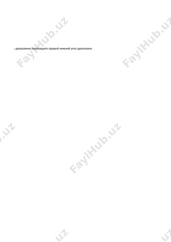 geometrik mavzularni o‘z ichiga oladi to‘rtinchi sinfdagi ma’lumotlar bilan ishlash mazmun sohasida ma’lumotlarni o‘qish, aks ettirish va talqin qilishga e’tibor qaratilgan sakkizinchi sinfda ma’lumotlardan, asosiy statistik ma’lumotlardan va ehtimollik asoslaridan xulosa chiqarishga ko‘proq ahamiyat beriladi timss matematika baholash qamrov doirasi timss matematika baholash qamrov doirasidagi qator vaziyatlarni baholaydi, ularning yarmidan ko‘pi (60-65%) o‘quvchilardan amaliy ko‘nikmalardan va mulohaza yuritishdan foydalanishni talab qiladi. kognitiv sohalar ikkala sinf uchun ham bir xil, ammo sakkizinchi sinfda bilish sohasiga kamroq e’tibor berilib, mulohaza yuritish sohasiga ko‘proq e’tibor beriladi. bu bob to‘rtinchi sinf mazmun sohasi bilan boshlanadi, unda uchta asosiy mazmun soha va har bir mazmun sohadagi baholash mavzulari aniqlanadi. bu bobda sakkizinchi sinf mazmun sohalari va kalkulyator siyosati tavsifi bilan davom etadi. bob ikkala sinf uchun ham kognitiv sohalarni tavsiflash bilan yakunlanadi. matematika mazmun sohasi – to‘rtinchi sinf timss 2023 “matematika – to‘rtinchi sinf ” tarkibidagi mazmun sohalar va ularning har biriga ajratilgan baholash ballarining …