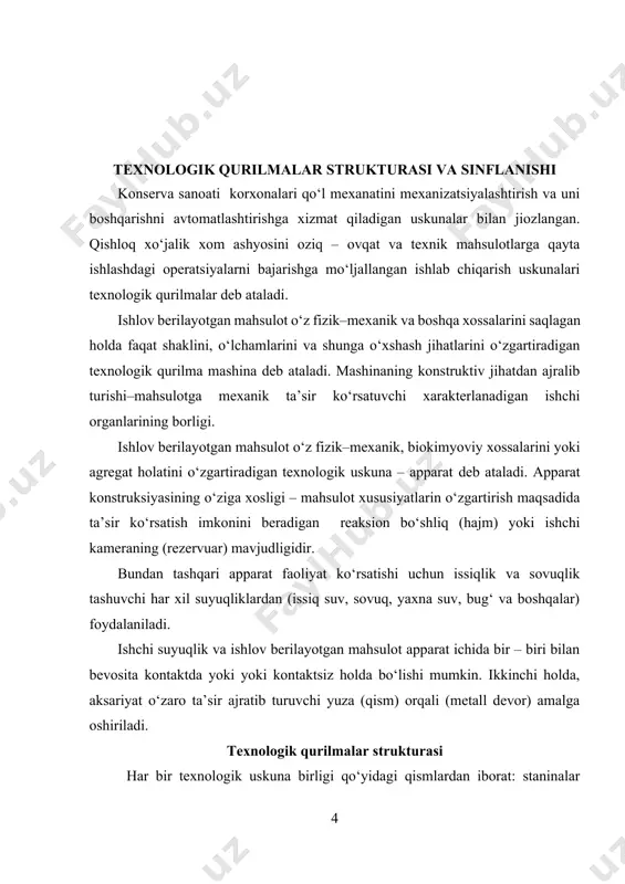 ng asosiy qismi elektrodvigatel hisoblanadi. elektr tokiga qarab, elektrodivigatellar uch guruhga bo‘linadi: o‘zgarmas tok, boshqariladigan, kuchlanishli. ularda val aylanish chastotasini keng miqyosida silliq (plavnoe) o‘zgartirish imkoni bor; uch fazali o‘zgaruvchan tok – nisbatan kam qo‘llaniladigan sinxron va keng qo‘llaniladigan asinxron elektrodvigatelь. sinxron elektro-dvigatellar valning doimiy chastotasi bilan yuklamadan bog‘liq bo‘lmagan holda ishlaydi. asinxron elektrodvigatellarga qaraganda ular ancha yuqori foydali ish koeffitsientiga ega, yuqori yuklanishlarga chidamli. asinxron elektorodvigatellar texnologik uskunalarni harakatga keltirish uchun foydalaniladi. ular konstruktiv va xizmat ko‘rsatishi bo‘yicha sodda, ularni tarmoqqa bevosita, tok o‘zgartirgichlarsiz ulash mumkin; kam quvvatli bir fazali asinxron elektrodvigatelь. ularni (aksariyat) ko‘pincha, yordamchi qurilmalarda qo‘llaniladi. uch fazali asinxron elektrodvigatellar bir va ko‘p tezlikka ega bo‘lishi mumkin (tezlik soni – maksimal to‘rtta). katta tezlikka ega elektrodvigatellarning qulayligi shundan iboratki, ular o‘zgaruvchan tezlik (bosqichma-bosqich) bilan ishlashi mumkin. uch fazali asinxron elektrodvigatellar yopiq (suyuqlik tomchilari va changdan) holda, yopiq va shamollatiladigan holda, yopiq va shamollatiladigan yuqori ishga tushirish momentiga …