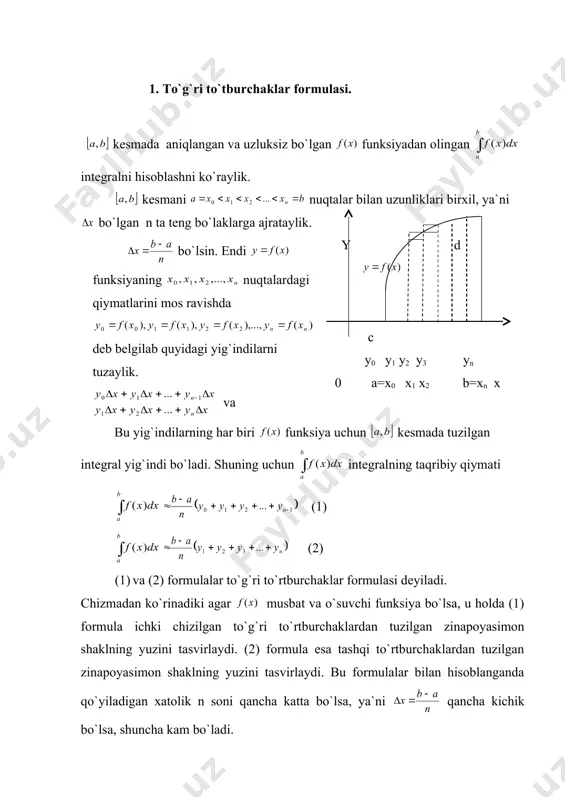 gani uchun u y=f(x) d=an a2 a1 c 0 a=x0 x1 x2 xn=b x (3) (3) ga trapesiyalar formulasi deyiladi. misol. integralni n=5 da taqribiy hisoblang. yechish. = simpson (parabolalar) formulasi integralni taqribiy hisoblash talab qilinsin. buning uchun ni n=2m sondagi juft bo`lgan nuqtalar orqali bo`lakchalarga ajratib, f(x) funksiyaning bu nuqtalardagi qiymatlarini deylik. endi har bir oraliqga mos kelgan y= f(x) funksiya grafigini parabola yoyi bilan almashtiraylik. u holda egri chiziqli trapesiyaning yuzi taxminan yušoridan parabola yoylari bilan almashtirilgan bo`lakchalar yuzalarining yig`indisiga teng bo`ladi. yuqoridan parabola yoylari bilan chegaralangan shakllar yuzalarini hisoblab qo`shsak quyidagi formula kelib chiqadi: yoki n=2m bo`lgani uchun (4) (4) ga simpson yoki parabolalar formulasi deyiladi. misol. integralni n=2m=8 bo`lganda hisoblang. yechish. = demak simpson formulasidagi xatolik juda kam bo`lar ekan. eslatma. integralni (1) yoki (2) to`g`ri to`rtburchaklar formulasi yordamida taqribiy hisoblaganda quyidagi xatolik formula bilan hisoblanadi. bu yerda m1 ning kesmadagi eng katta qiymati. integralni (3) …