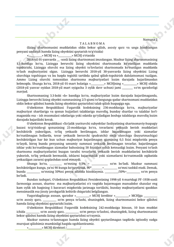 ‘liq yetkazib berilmagan, ishlar bajarilmagan yoki xizmatlar ko‘rsatilmagan hollarda, tovar yetkazib beruvchi (pudratchi) sotib oluvchiga (buyurtmachiga) kechiktirilgan har bir kun uchun majburiyat bajarilmagan qismining 0,5 foizi miqdorida penya to‘laydi, biroq bunda penyaning umumiy summasi yetkazib berilmagan tovarlar, bajarilmagan ishlar yoki ko‘rsatilmagan xizmatlar bahosining 50 foizidan oshib ketmasligi lozim. penyani to‘lash shartnoma majburiyatlarini buzgan tarafni tovarlarni yetkazib berish muddatlarini kechiktirib yuborish, to‘liq yetkazib bermaslik, ishlarni bajarmaslik yoki xizmatlarni ko‘rsatmaslik oqibatida yetkazilgan zararni qoplashdan ozod etmaydi. shunga ko‘ra, _________ so‘mning 0,5% = ____________ so‘m bo‘ladi. mazkur summani kechiktirilgan kunga, ya’ni 90 kunga ko‘paytirsak, 90*________=__________ so‘mni tashkil etadi. demak, bunda __________ so‘mning 50%ni penya sifatida hisoblaymiz. __________/50%=__________ so‘m penya bo‘ladi. bundan tashqari, o‘zbekiston respublikasi prezidentining 1998-yil 4-martdagi pf–1938-sonli farmoniga asosan, shartno ma majburiyatlarini o‘z vaqtida bajarmagan mansabdor shaxslar eng kam oylik ish haqining 5 baravari miqdorida jarimaga tortilishi, bunday majburiyatlarni qasddan mensimaslik esa jinoiy javobgarlik keltirib chiqarishi belgilangan. yuqoridagilarga asosan, qarzdor «__________» mchj …
