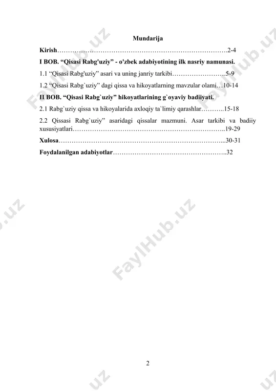 biyotining rivojlanish istiqbollari bilan bog‘liq ilmiy muammolarni tadqiq etish dolzarb hisoblanadi. mustaqillik yillarida xalqimizning ulkan ma’naviy merosi, boy tarixini xolisona о‘rganish, bebaho milliy qadriyatlarimizni teran anglash borasida keng qamrovli ishlar amalga oshirildi. zero: «mustaqillik biz uchun avvalo о‘zligimizni anglash, insoniy qadrimizni, urf-odat va qadriyatlarimizni, muqaddas islom dinimizni, buyuk ajdodlarimiz, azizavliyo va allomalarimizning tabarruk nomlari va merosini, g‘urur va iftixorimizni tiklash, yosh avlodimizni milliy va umumbashariy qadriyatlar ruhida tarbiyalash kabi beqiyos imkoniyatlar ochib berganini alohida ta’kidlash zarur»[footnoteref:1]. xiii–xiv asrlar turkiy tillar tarixida murakkab davrni tashkil etadi. bu paytda о‘rta osiyo va oltin о‘rda muzofotida til xususiyatlari jihatidan bir-biridan farq qiluvchi nodir asarlar yaratildiki, ularning barchasida turkiy tillarning о‘g‘uz-qipchoq, qarluq-uyg‘ur guruhlariga xos bо‘lgan fonetik, leksik va morfologik xususiyatlar aks etgan. mazkur yodnomalarning kо‘pchiligi eski о‘zbek adabiy tilining shakllanishida zamin vazifasini о‘tagan. ushbu manbalar sirasiga «qisasi rabg‘uziy» obidasini ham kiritish mumkin. turkiy adabiyotning ilk nasriy asarlaridan hisoblangan «qisasi rabg‘uziy» obidasida xiiixiv asrlarda yashab …