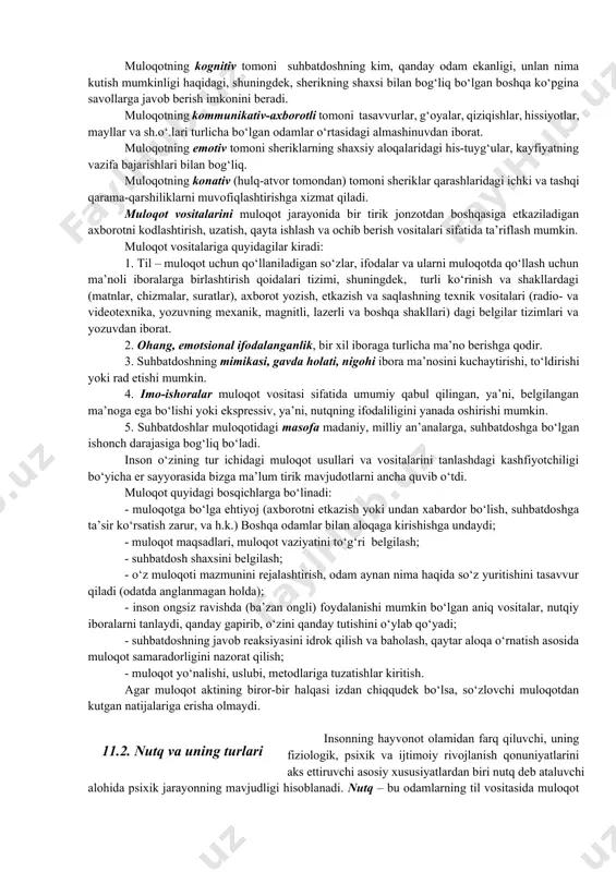 nning cheksiz-chegarasiz turli-tuman fikrlarini, maqsadlarini va tuyg‘ularini ifodalash imkonini beradi[footnoteref:1]. [1: psychology david g. myers hope college holland, michigan .384 p] productive language babies' productive language, their ability to produce words, matures after their receptive language. around 4 months of age, babies enter the babbling stage, in which they spontaneously utter a variety of sounds, such as ah-goo. babbling is not an imitation of adult speech, for it includes sounds from various languages, even those not spoken in the household. from this early babbling, a listener could not identify an infant as being, say, french, korean, or ethiopian. deaf infants who observe their deaf parents signing begin to babble more with their hands (petitto & marentette, 1991). before nurture molds our speech, nature enables a wide range of possible sounds. many of these natural babbling sounds are consonant-vowel pairs formed by simply bunching the tongue in the front of the …