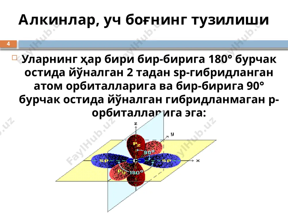 цетилен гомологларини олиш учун ишлатилади; 20 алкинларнинг кимёвий хоссалари ацетилен ва унинг гомологлари (r–c≡c–h) кумуш оксидининг аммиакли эритмаси ёки мис (ӏ) хлорид эритмалари билан ўзаро таъсири натижасида сувда эримайдиган ацетиленидлар чўкмага тушади: бу реакция –c≡c–h группаси учун сифат реакцияси ҳисобланади. ацетиленидлар осон портловчи моддалар бўлиб, кислота таъсирида парчаланади: 21 алкинларнинг кимёвий хоссалари алкинларнинг оксидланиши. турли оксидловчилар (kмno4, k2cr2o7) алкинлар оксидланади. оксидлаш қаттиқ шароитларда (юқори t°, конц. эритма, кислотали муҳит) олиб борилганда уч боғ узилади ва карбон кислоталар ҳосил бўлади: 22 алкинларнинг кимёвий хоссалари юмшоқ шароитларда алкинлар перманганат эритмасини рангсизлантиради (уч боғ учун сифат реакцияси). бунда σ-боғ узилмайди. оксалат кислотаси 23 алкинларнинг кимёвий хоссалари алкинлар ёнганда уларнинг co2 и h2o ҳосил қилиб, тўлиқ оксидланиши содир бўлади. ацетилен ёнганда катта миқдорда иссиқлик ажралиб чиқади (q = 1300 кдж/моль): ацетилен – кислородли аланганинг температураси 2800-3000 °с га тенг. шунинг учун ацетилен металл пайвандлаш ва кесиш учун ишлатилади. 24 кислород 300°с да ацетиленни формальдегид …