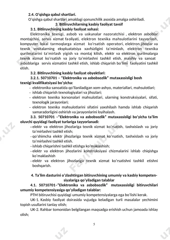 tashxislash, texnik xizmat ko‘rsatish va joriy ta’mirlash; kk-1.4. elektronika mahsulotlarini ishlab chiqarish. 5. o‘quv reja tuzilmasi va ularga qo‘yiladigan talablar hamda bitiruvchida shakllantiriladigan kompetensiyalar t/r fan (modul) nomi bitiruvchi o‘zlashtirishi lozim bo‘lgan bilim va ko‘nikmalar shakllantiriladigan kompetensiyalar bilimlar ko‘nikmalar umumkasbiy fanlar bloki 1. kasbiy faoliyatda chet tili · keng ko‘lamli nutq yoki qator murakkab fikrlar bayonini; · e’lon va xabarlarni; · tanish va notanish kontekstdagi murakkab autentik nutqni; · o‘rganilayotgan til egasi bo‘lgan so‘zlashuvchilarning suhbat yoki munozara-sining aksariyat qismini; · radio, internet va televidenie dasturlari, intervyularning aksariyat qismini; · tanish va notanish mavzulardagi matnlarning asosiy ayrim jihatlarini; jadval, grafiklarning qisqa izohini; · maxsus rasmiy va norasmiy xatlarni tushunish. · amaliy mashg‘ulotlarda o‘tilgan mavzular yuzasidan qo‘shimcha materiallarni mustaqil yoki guruhlar bilan o‘qish, tahlil qilish va ularni ixtisosliklariga bog‘lash; · tinglash: o‘qituvchi tomonidan belgilangan audio yoki video materiallar bilan ishlash; · gapirish: tayyorlangan taqdimotlarni guruh oldida og‘zaki taqdim etish, savol-javoblarda ishtirok etish …