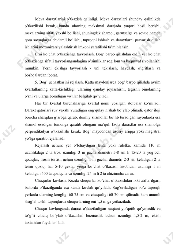 ash. kuzda chuqurlar ko’chat o’tkazishdan ikki xafta ilgari, bahorda o’tkazilganda esa kuzda kovlab qo’yiladi. sug’oriladigan bo’z tuproqli yerlarda ularning kengligi 60-75 sm va chuqurligi 60-70 sm qilinadi: kam unumli shag’al toshli tuproqlarda chuqurlarning eni 1,5 m ga yetkaziladi. chuqur kovlanganda daraxt o’tkaziladigan nuqtani yo’qotib qo’ymaslik va to’g’ri chiziq bo’ylab o’tkazishni buzmaslik uchun uzunligi 1,5-2 m, ekish taxtasidan foydalaniladi. ko’chat o’tkazish muddatlari. mahalliy iqlim sharoiti va tashkiliy ishlarga qarab meva daraxtlari odatda kuzda yoki bahorda o’tkaziladi. kuzgi daraxt o’tkazish xazonrezgilikdan keyin noyabr boshlarida boshlanib, qora sovuqlar tushgunga qadar davom etadi. bahorda esa ko’chatlar kurtak yozgunga qadar, tuproqning holatiga qarab, ya’ni janubiy rayonlarda 20-25 martgacha, shimoliy rayonlarda 10-15 aprelgacha o’tkazish mumkin. ko’chat o’tkazish texnikasi. ko’chat o’tkazish oldidan chuqurga tuproq tashlanib do’ngcha hosil qilinadi. ko’chat o’tkazish taxtasini kontrol qoziqlarga kiritiladi, taxtaning o’rtasidagi o’yiqqa ko’chat qo’yiladi. ko’chatni ikki ishchi o’tkazadi. biri ko’chatni olib, ildizlarini tuproq uyumi ustiga tarab qo’yadi. ikkinchi ishchi chuqur atrofiga bir …