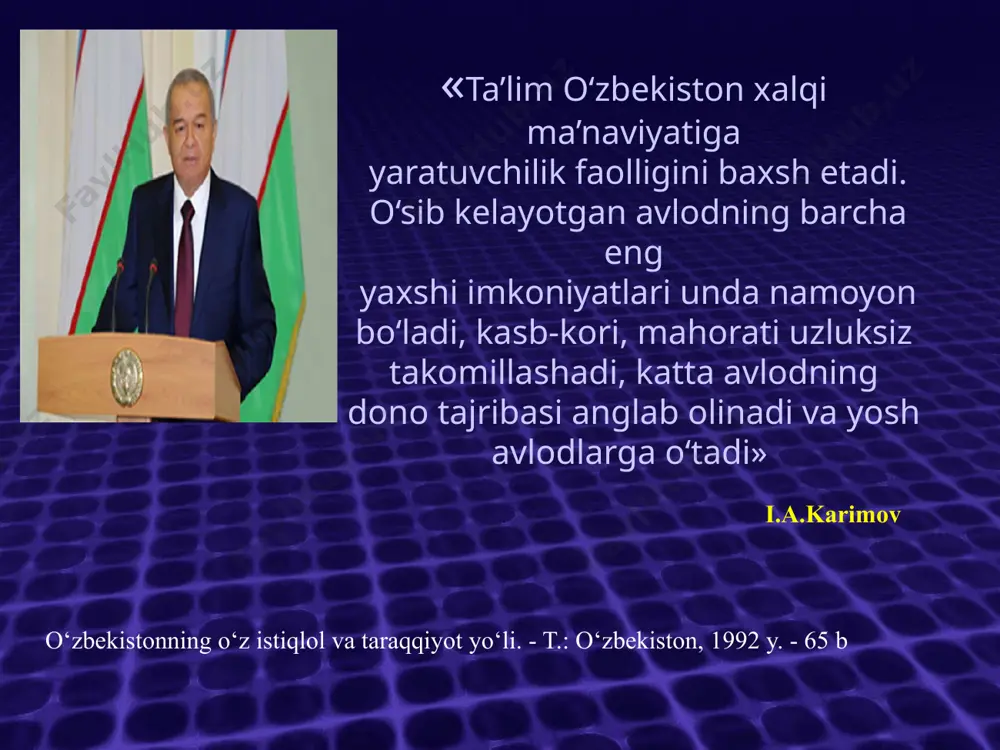topishini ta‘minlashga yo`naltiriladi, uning shaxsiga nisbatan hurmat bilan yondashiladi. ta‘lim va tarbiyani demokratlashtirishning mazmuni shundan iboratki, ta‘lim-tarbiya mazmunining ochiqligi, o`quv materiallari, ta‘lim shakl va metodlarining xilma-xilligi, milliy va hududiy xususiyatlarning inobatga olinishi, hammaning va xar kimning madaniy jihatdan yuksak natijalarga erishishini ta‘minlashga imkon beradi. ta‘lim tizimining uzluksizligi va izchilligi tamoyili respublikada uzluksiz ta‘lim tizimining barcha bosqichlari o`zaro aloqadorlik va bog`liqlik asosida faoliyat yuritishlarini ifodalaydi. umumiy o`rta ta‘lim maktablarining o`quv dasturlari akademik litsey va kasb-hunar kollejlarining, o`z navbatida ularning o`quv dasturlari oliy o`quv yurti o`quv dasturlari bilan mutanosiblikda yaratilib, biri o`zidan avvalgi bosqichda o`zlashtirilgan ma‘lumotni boyitadi va rivojlantiradi kadrlar malakasini oshirish va ularni qayta tayyorlash mutaxassislarning kasb bilimlari va ko`nikmalarini yangilash hamda chuqurlashtirish maqsadida tashkil etiluvchi ta‘lim bosqichi. kadrlar malakasini oshirish va ularni qayta tayyorlash ta‘lim muassasalaridagi o`qish natijalariga ko`ra davlat tomonidan tasdiqlangan namunadagi guvohnoma va sertifikat topshiriladi. maktabdan tashqari ta‘lim madaniy-estetik, ilmiy, texnikaviy, sport va boshqa yo`nalishlarda yo`lga qo`yiluvchi, bolalar …