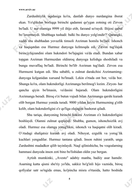 birga ayrim tekstlar xitoycha belgilar bilan xitoy tilida ham yozilgan edi. bu hoi yodgorliklarning «siri»ni topishga xiyla yordam berdi. 1980 yilda fin-ugor ilmiy jamiyati o`rxo’n daryosiga arxeologik ekspedisiya uyushtirdi. 1981 yilda esa rossiya fanlar akademiyasi v.v.radlov boshchiligida o`rxo'nga katta ekspedisiya yubordi. 1982 yilda bu ikki ekspedisiyaning ish natijalari ikkita atlas holida nashr qilindi. atlaslarda noma'lum yozuv yodgorliklarining surati, ular topilgan joylarning plani, xaritasi va boshqalar ko'rsatildi. yodgorliklarni birinchi bolib daniya olimi vilgelm tomsen o'qishga muvaffaq bo'ldi. u bu yodgorliklarni o'qishda turli alfavitlarga tayanmadi, aksincha, dastavval harflarning o'zaro nisbati va o'xshashliklarini aniqlashga kirishdi. u bu yodgorliklarda bir- biriga monand harflar turkumi va bir- biriga monand bo'lmagan harflar turkumi borligini aniqladit, bu ikkala turkumdagi harflar oldingi va keyingi qator harflari bo'lsa kerak , bu xususiyat esa turkiy tillarga xos degan taxminga keldi. uning taxmini to'g’ri chiqdi. u dastlab «tangi», «turk» degan so’zlarni o'qib olishga erishdi va 1893 yilning 25 noyabrida deyarli barcha …