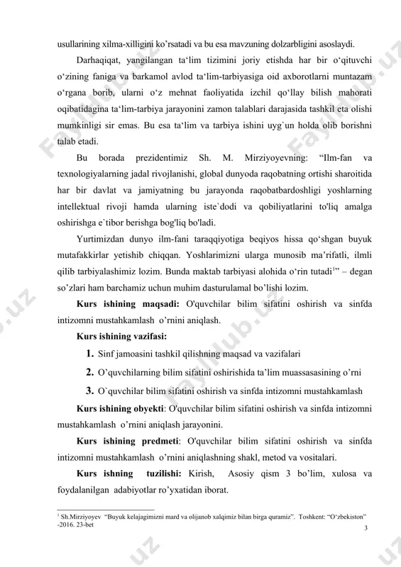 il qilishning maqsad va vazifalari 2. o’quvchilarning bilim sifatini oshirishida ta’lim muassasasining o’rni 3. o`quvchilar bilim sifatini oshirish va sinfda intizomni mustahkamlash kurs ishining obyekti: o'quvchilar bilim sifatini oshirish va sinfda intizomni mustahkamlash o’rnini aniqlash jarayonini. kurs ishining predmeti: o'quvchilar bilim sifatini oshirish va sinfda intizomni mustahkamlash o’rnini aniqlashning shakl, metod va vositalari. kurs ishning tuzilishi: kirish, asosiy qism 3 bo’lim, xulosa va foydalanilgan adabiyotlar ro’yxatidan iborat. asosiy qism 1. sinf jamoasini tashkil qilishning maqsad va vazifalari sinf maktab jamoasining ajralmas bir kichik boʻlagidir. sinf faqat oʻquv faoliyati birligi boʻlibgina qolmasdan, balki oʻquvchilarga tarbiya berishni tashkil etishning muhim jamoa shakli hamdir. sinf rahbari ishida oʻquvchilar jamoasini tashkil etish asosiy vazifa hisoblanadi. chunki jamoada shaxsni tarbiyalash tarbiyaning yetakchi maqsadidir. jamoada shaxsni tarbiyalashning umumiy asoslari quyidagilardan iborat: talablar qoʻyish, faollarni aniqlash, oʻquv mehnat, ijtimoiy-siyosiy va ommaviy madaniy faoliyatdagi istiqbollarni tashkil etish, sogʻlom jamoatchilik fikrini shakllantirish, ijobiy an’analarini yaratish va koʻpaytirish. oʻquvchilarning jamoa …