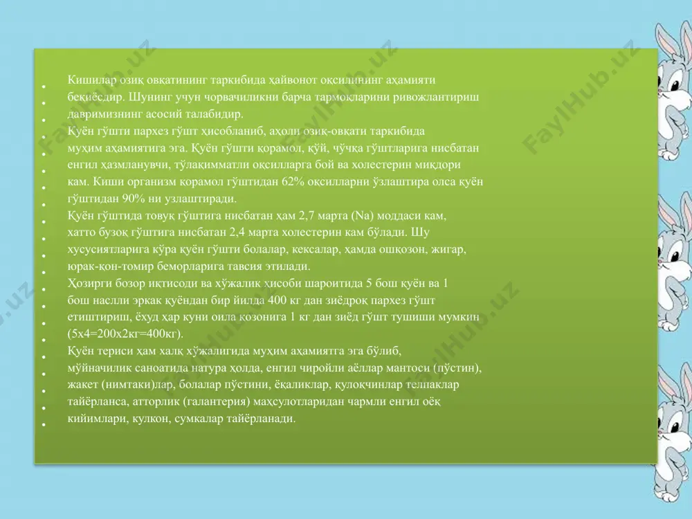 қуёнчилик ва мўйначилик - Page 5