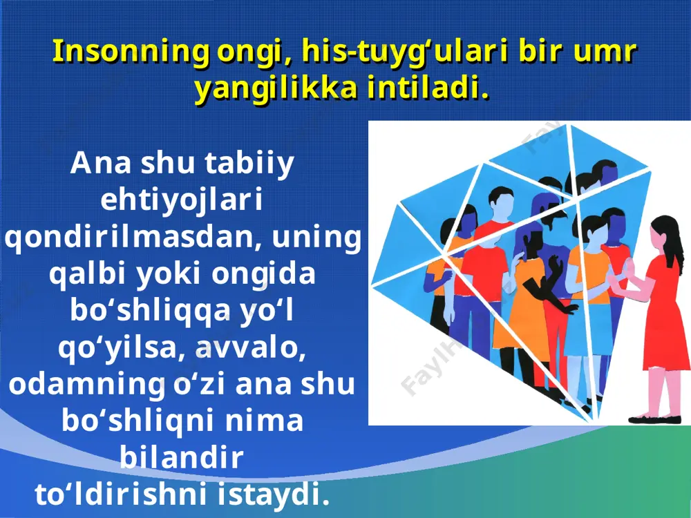 lari sohiblari yetishib chiqayotganidan xabardorsiz. maqsad – ishonch manbayi. ishonch esa insonning hayotiga ma’no-mazmun baxsh etadigan, qalbini orzu-umidlarga to‘ldiradigan, ong-u tafakkurida yangi fikr va g‘oyalar uyg‘otadigan kuchdir. mustaqillikka erishganimizdan so‘ng, ana shunday holatlarga yo‘l qo‘ymaslik uchun yurtboshimiz rahbarligida ko‘p ishlar amalga oshirildi. samarqand. registon. sherdor madrasasi milliy istiqlol g‘oyasini shakllantirish, ma’naviyatni yuksaltirish, betakror qadriyatlarimizni, xalqimizning tarixiy xotirasini, ajdodlarimizning boy merosini tiklash borasidagi ishlar shular jumlasidandir. savol va topshiriqlar: 1. insonning qo‘shiq aytishiga sabab nima deb o‘ylaysiz? 2. siz ota-onangiz, aka-opalaringiz, ustozlaringizdan qanday masalalarda maslahat so‘raysiz? 3. qanday odamning irodasi zaif, qalbi va ongida bo‘shliq ko‘p bo‘lishi mumkin? 4. «daraxtning bo‘shini qurt yeydi» degan maqolning ma’nosini tushuntira olasizmi? 5. sport bo‘yicha osiyo va jahon chempionlaridan, zulfiya nomidagi va «nihol» davlat mukofotlari sohiblaridan kimlarni bilasiz? 6. g‘oyaviy bo‘shliq deb nimaga aytiladi? 7. qanday insonning qalbi va ongida håch qachon bo‘shliq bo‘lmaydi? 8. prezidentimiz islom karimovning yurtimiz yoshlariga murojaat qilib aytgan da’vatkor so‘zlari …