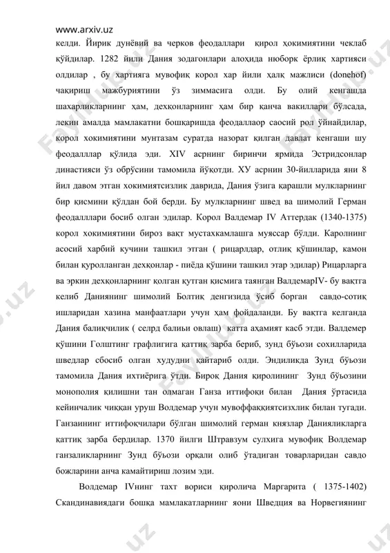 г яoни шведция ва норвегиянинг сиёсий ва иқтисодий қолоқлигидан фойдаланиб, дания гегемонлиги остида катта шимолий федератив давлат тузмоқчи бўлди. шимолий федерация давлати хар холда расмий жихатдан анча узоқ вақт (1397-1523) яшади. норвегия қироли гокан viнинг хотини бўлган маргарита 1375 йили дания тахтига (волдемар iv вафот этганидан сўнг ) ўз ўьли олафни сайлаштришга муваффақ бўлди. гокан vi ўлгандан кейин (1380й) норвегия тахти ҳам олаф қўлига ўтди. олаф вафот этгандан сўнг маргаританинг ўзи дания ва норвегия қироличаси деган титулни қабул қилди. 1397 йил маргарита швецияни ҳам иттифоққа киритишга муваффақ бўлди. бу вақтда швецияда турли феодал гурухларниг ўзаро қаттиқ кураши борар эди. эйрик 11 (маргаританинг набираси ) расман дания, швейия ва норвегия қироли деб эoлон қилинган бўлсада, амалда давлат ишларини рахбарликни то ўлимига қадар кекса қиролича ўз қўлида сақлаб келди.1397 йилги калмар иттифоқи хар холда скандинавия мамлакатларини ягона мустахкам бир давлатга айлантира олмади. шимолий мамлакатларда ўрта асрда чуқур ички зиддиятлар вужудга келди. феодализм …