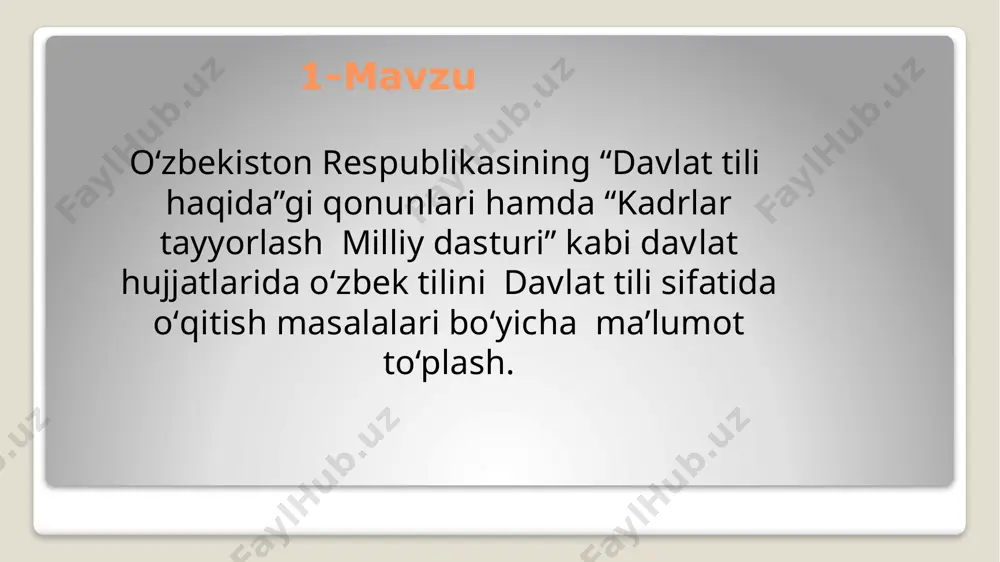 ini tugʻdirdi, respublika hali sobiq ittifoq tarkibida boʻlgan va madaniy-maʼnaviy sohada oʻziga xoslikni mustahkamlashga intilgan bir sharoitda qabul qilingan davlat tili haqidagi qonunning koʻpgina moddalariga oʻzgartirishlar va qoʻshimchalar kiritishni taqozo etdi. natijada 1995-yil 22 dekabrda oʻzbekiston respublikasining davlat tili haqidagi qonuni yangi tahrirda qabul qilindi. oʻzbek tilining oʻzbekiston respublikasi hududida davlat tili sifatida amal qilishining huquqiy asoslari ushbu qonun va b. qonunlar bilan belgilanadi. oʻzbekiston respublikasida davlat tilini oʻrganish uchun barcha fuqarolarga shart-sharoit yaratiladi hamda millatlar va elatlarning tillariga izzat-hurmat bilan munosabatda boʻlish, ularning rivojlanishi taʼminlanadi. davlat tilini oʻqitish bepul amalga oshiriladi. davlat tiliga yoki boshqa tillarga mensimay yoki xusumat bilan qarash taqiqlanadi. fuqarolarning oʻzaro muomala, tarbiya va taʼlim olish tilini erkin tanlash huquqini amalga oshirishga toʻsqinlik qiluvchi shaxslar qonun hujjatlariga muvofiq javobgar boʻladilar (24-modda). mamlakatda demokratik, baynalmilal tamoyillarga rioya qilinib, har bir millat va elatning erkin rivojlanishi, ularning til mustaqilligi va tengligi taʼminlangan. taʼlimtarbiya ishlari oʻzbek tilidan tashqari tojik, …
