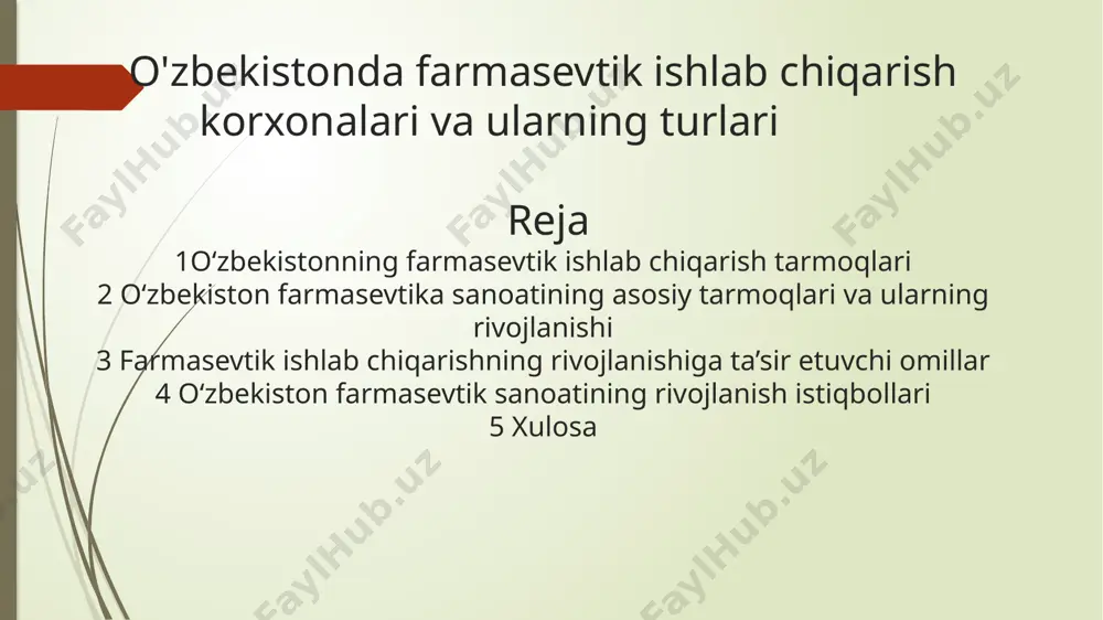 ivojlanmoqda va mamlakat iqtisodiyotiga sezilarli hissa qo‘shmoqda. mahalliy ishlab chiqaruvchilar, ayniqsa, umumiy dori-darmonlar va tibbiy mahsulotlar bo‘yicha ichki ehtiyojni qondirishda muhim rol o‘ynamoqda. biroq, sanoatning xalqaro bozorlarda raqobatbardoshligini ta’minlash uchun texnologik yangilanishlar va innovatsiyalarni joriy etish zarur. farmasevtik korxonalar turlari orasida, ayniqsa, yuqori texnologiyali mahsulotlar ishlab chiqarish, biotexnologiya va vaksina ishlab chiqarish sohalari kelajakda o‘zbekistonning eksport salohiyatini oshirishda muhim omil bo‘lishi kutilmoqda. xorijiy investitsiyalarni jalb qilish, farmasevtik xom ashyo ta’minotini barqarorlashtirish va ilmiy izlanishlarga yo‘naltirilgan dasturlarni amalga oshirish, shu bilan birga, yirik tibbiy markazlar bilan hamkorlikni kuchaytirish zarur. kelajakda o‘zbekistonning farmasevtik sanoatini yanada rivojlantirish uchun hukumat tomonidan farmasevtika ishlab chiqarishiga oid yengilliklar, imtiyozlar va qo‘llab-quvvatlovchi dasturlarni kengaytirish, shuningdek, eksport va xalqaro hamkorlikka katta e’tibor qaratish lozim. e`tiboringiz uchun raxmat image1.jpg image2.jpg /docprops/thumbnail.jpeg