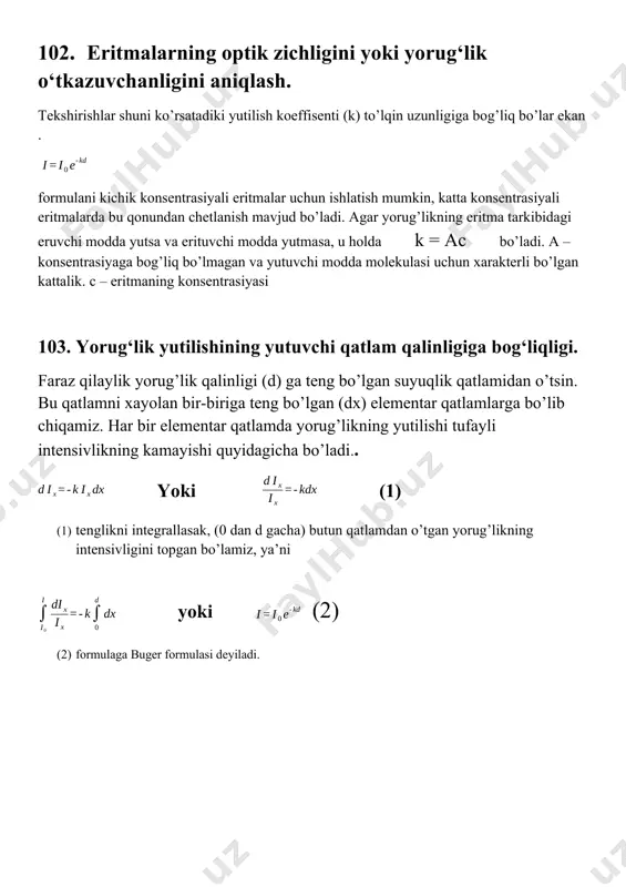o’tsin. bu qatlamni xayolan bir-biriga teng bo’lgan (dx) elementar qatlamlarga bo’lib chiqamiz. har bir elementar qatlamda yorug’likning yutilishi tufayli intensivlikning kamayishi quyidagicha bo’ladi.. yoki (1) (1) tenglikni integrallasak, (0 dan d gacha) butun qatlamdan o’tgan yorug’likning intensivligini topgan bo’lamiz, ya’ni yoki (2) (2) formulaga buger formulasi deyiladi. 104. mir-12 mikraskopida ishni bajarish tartibi. namuna spektrini tahlil qilish. 104. mikroskopning optik sxemasi. 105. mikraskopda lupaning kattalashtirishi. 106. mikraskopning ajrata olish qobiliyati. 107. mikraskopning ajrata olish qobiliyati. 108. mikraskopdan foydalanib atomlarning chiqarish spektrlarini o‘rganish. sifatiy spektral taxlilning vazifasi chiqarish spektriga qarab namuna tarkibida qanday elementlar borligini aniqlashdan iborat. namunani to‘liq taxlil qilish uchun namuna spektrini ko‘zda tutilgan barcha elementlar spektral chiziqlari (spektral atlas) bilan solishtirib chiqish kerak, qisman taxlil chog‘ida namuna spektrida aynan ko‘zda tutilgan elementning spektral chizig‘i mavjudligini aniqlash etarlidir. avvalo namunaning spektri suratga tushirib olinadi. namunaning spektridagi chiziqli elementlarning spektral chiziqlari bilan spektral atlas yordamida solishtiriladi va o‘lchanadi. ko‘pchilik elementlarning …
